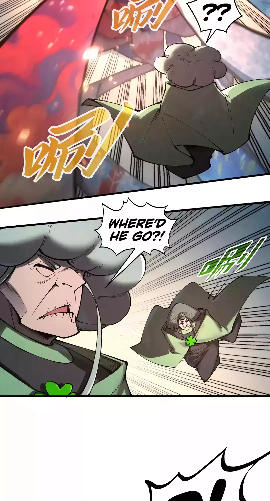 The Ancient Sovereign of Eternity Chapter 349 Page 34