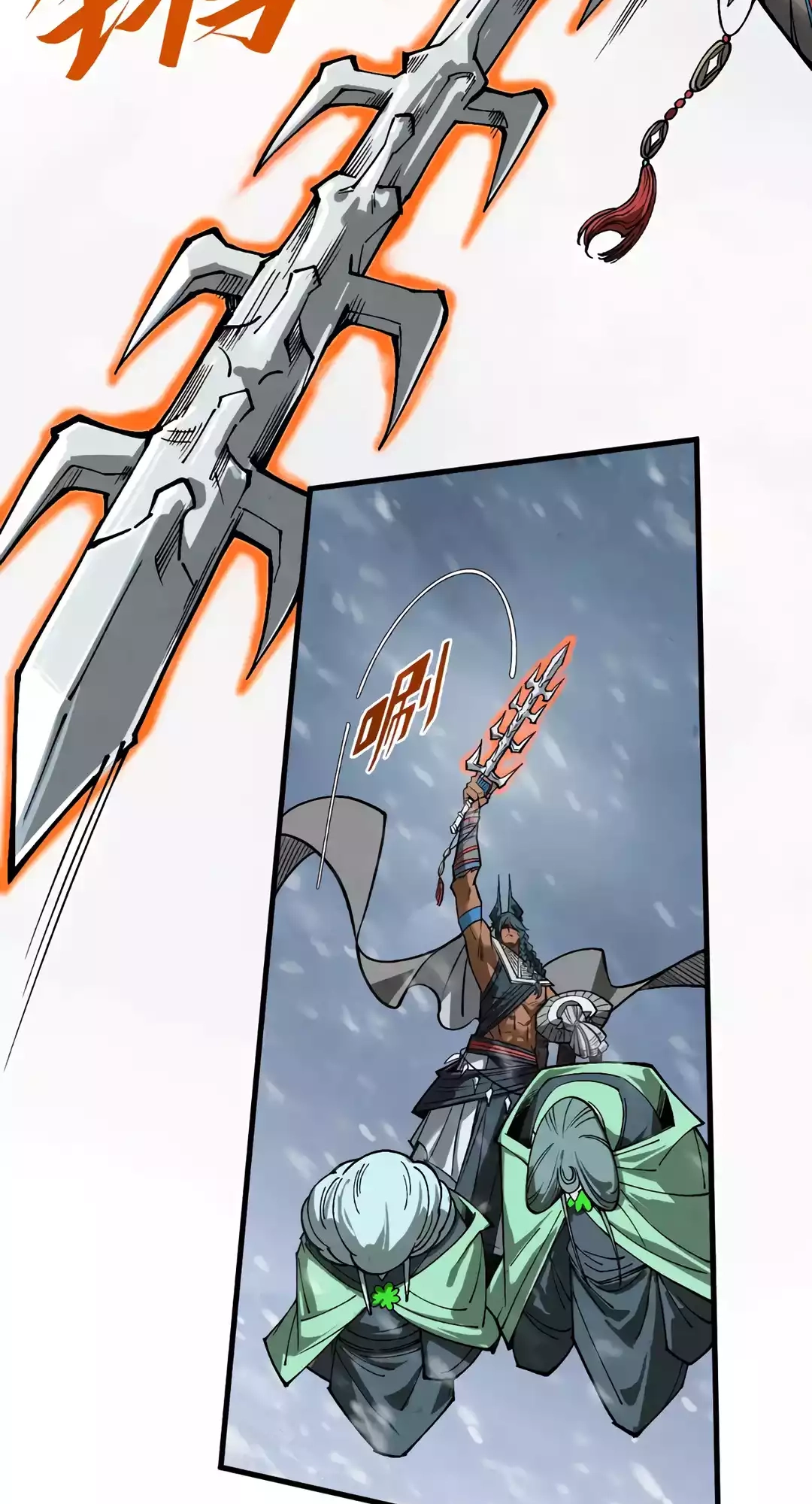 The Ancient Sovereign of Eternity Chapter 349 Page 37