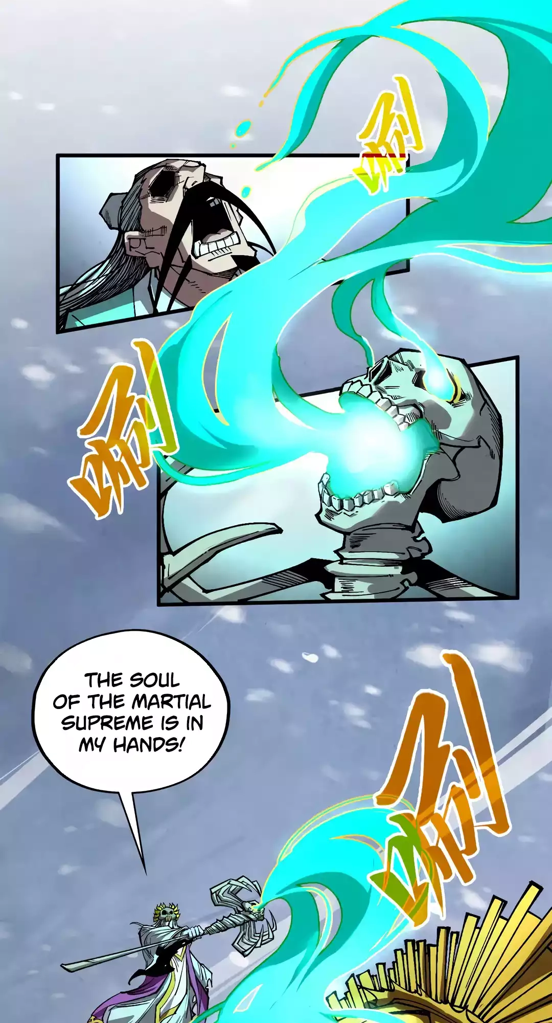 The Ancient Sovereign of Eternity Chapter 343 Page 9