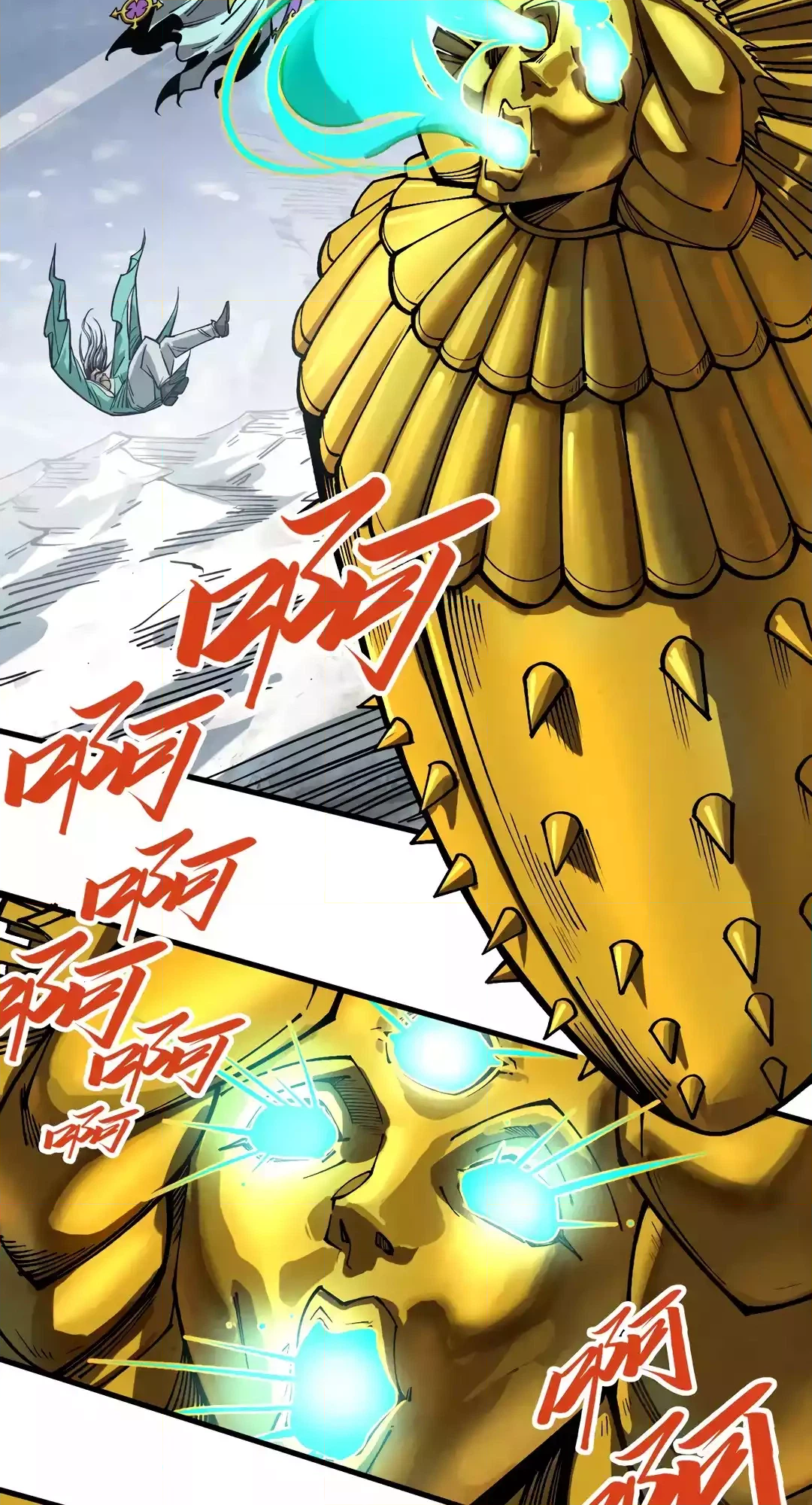 The Ancient Sovereign of Eternity Chapter 343 Page 10