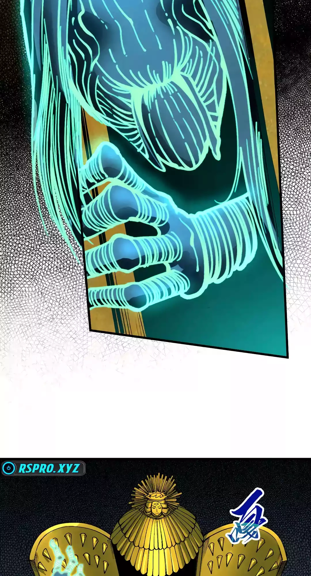The Ancient Sovereign of Eternity Chapter 343 Page 13
