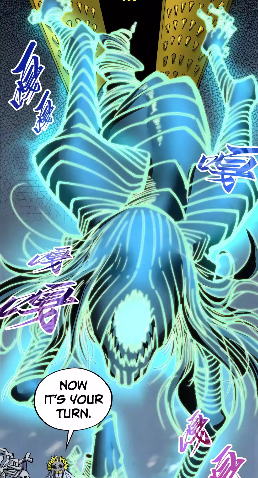 The Ancient Sovereign of Eternity Chapter 343 Page 14