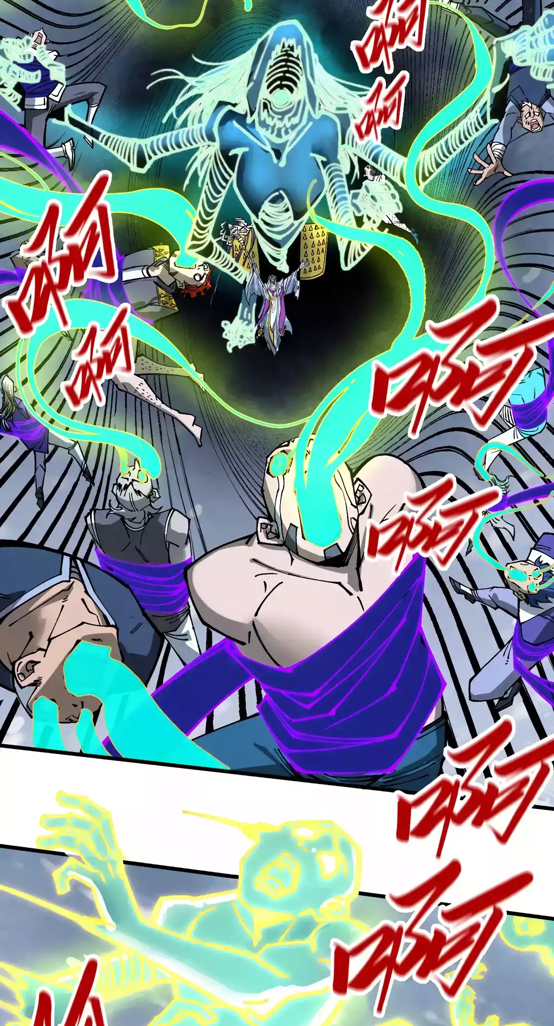 The Ancient Sovereign of Eternity Chapter 343 Page 16