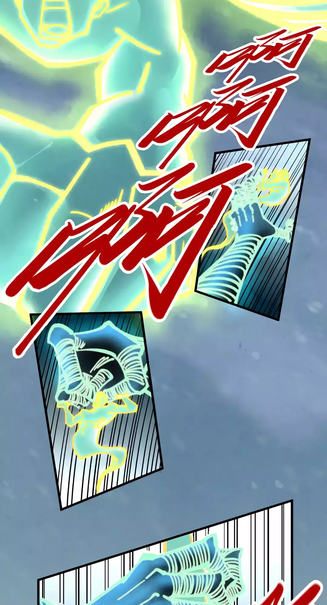 The Ancient Sovereign of Eternity Chapter 343 Page 19