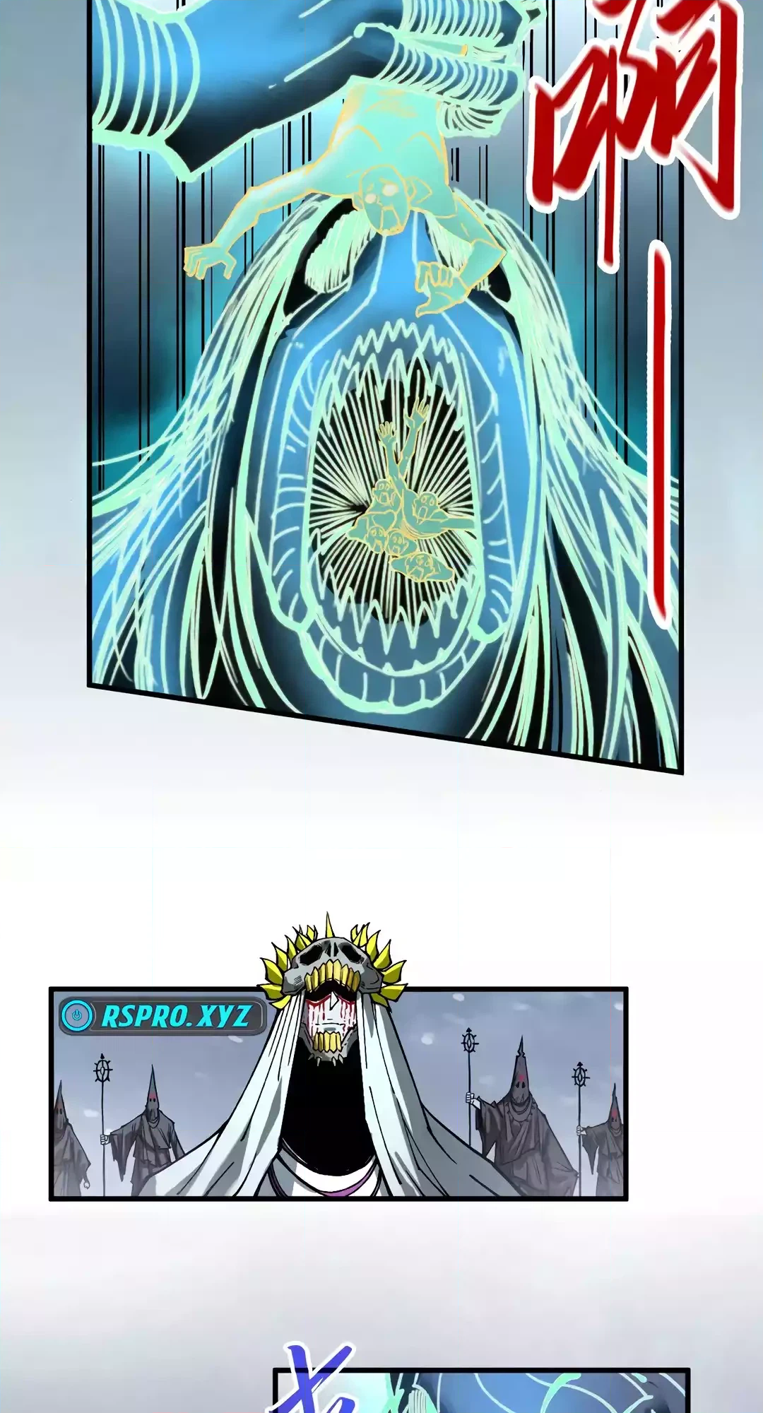 The Ancient Sovereign of Eternity Chapter 343 Page 20