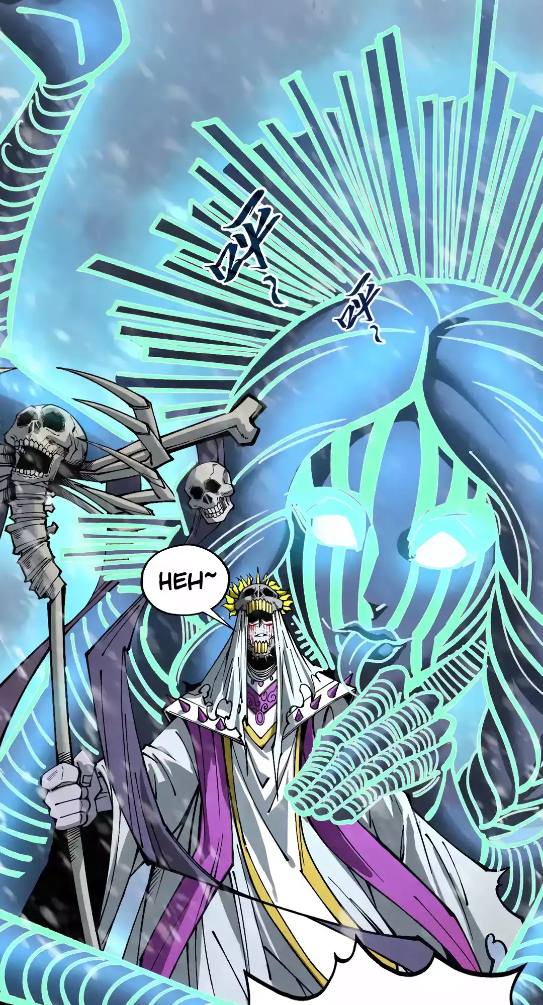 The Ancient Sovereign of Eternity Chapter 343 Page 23