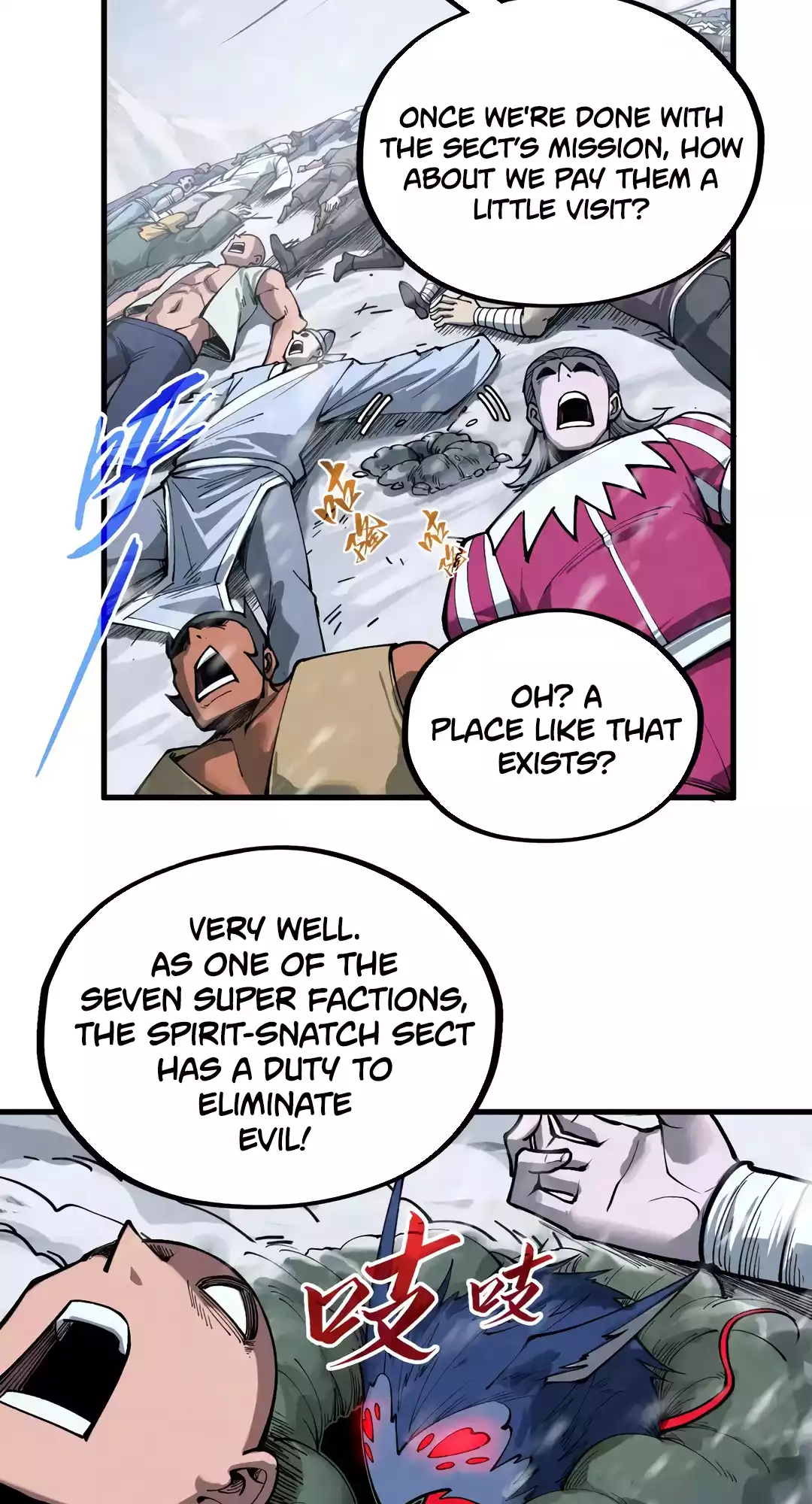 The Ancient Sovereign of Eternity Chapter 343 Page 26