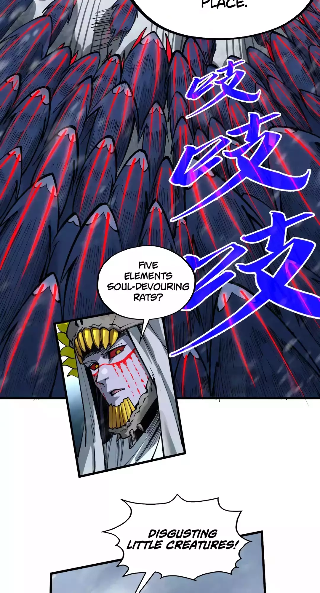 The Ancient Sovereign of Eternity Chapter 343 Page 28
