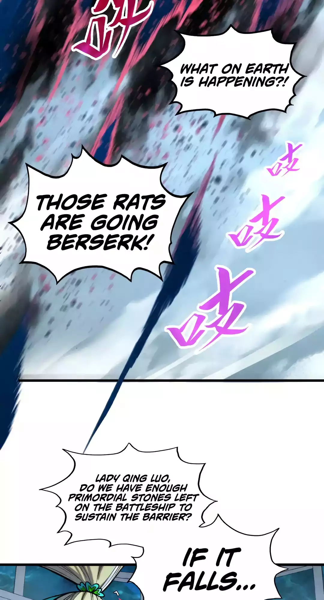 The Ancient Sovereign of Eternity Chapter 343 Page 36