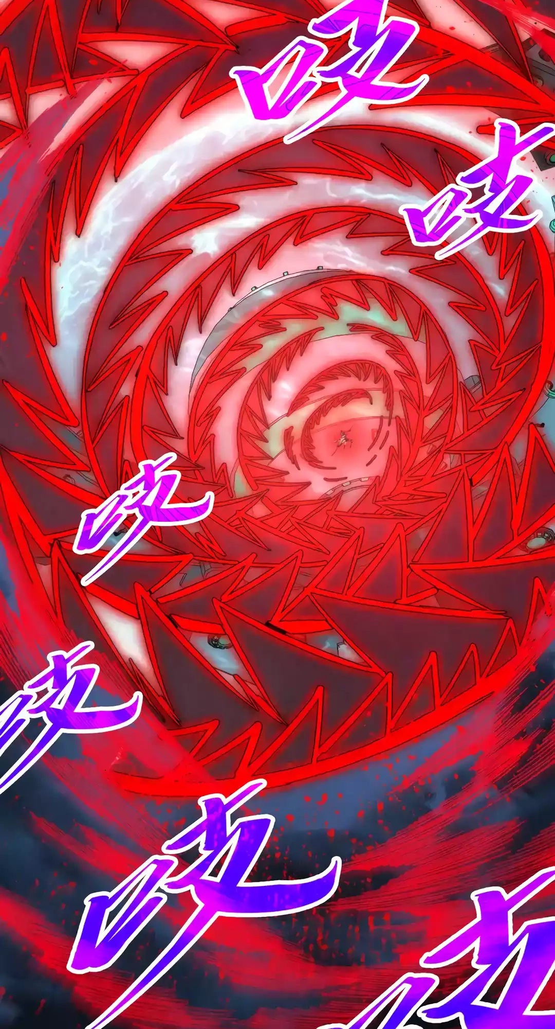 The Ancient Sovereign of Eternity Chapter 343 Page 49