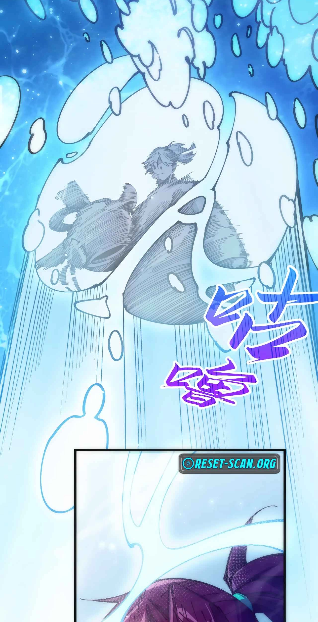 The Ancient Sovereign of Eternity Chapter 532 Page 16