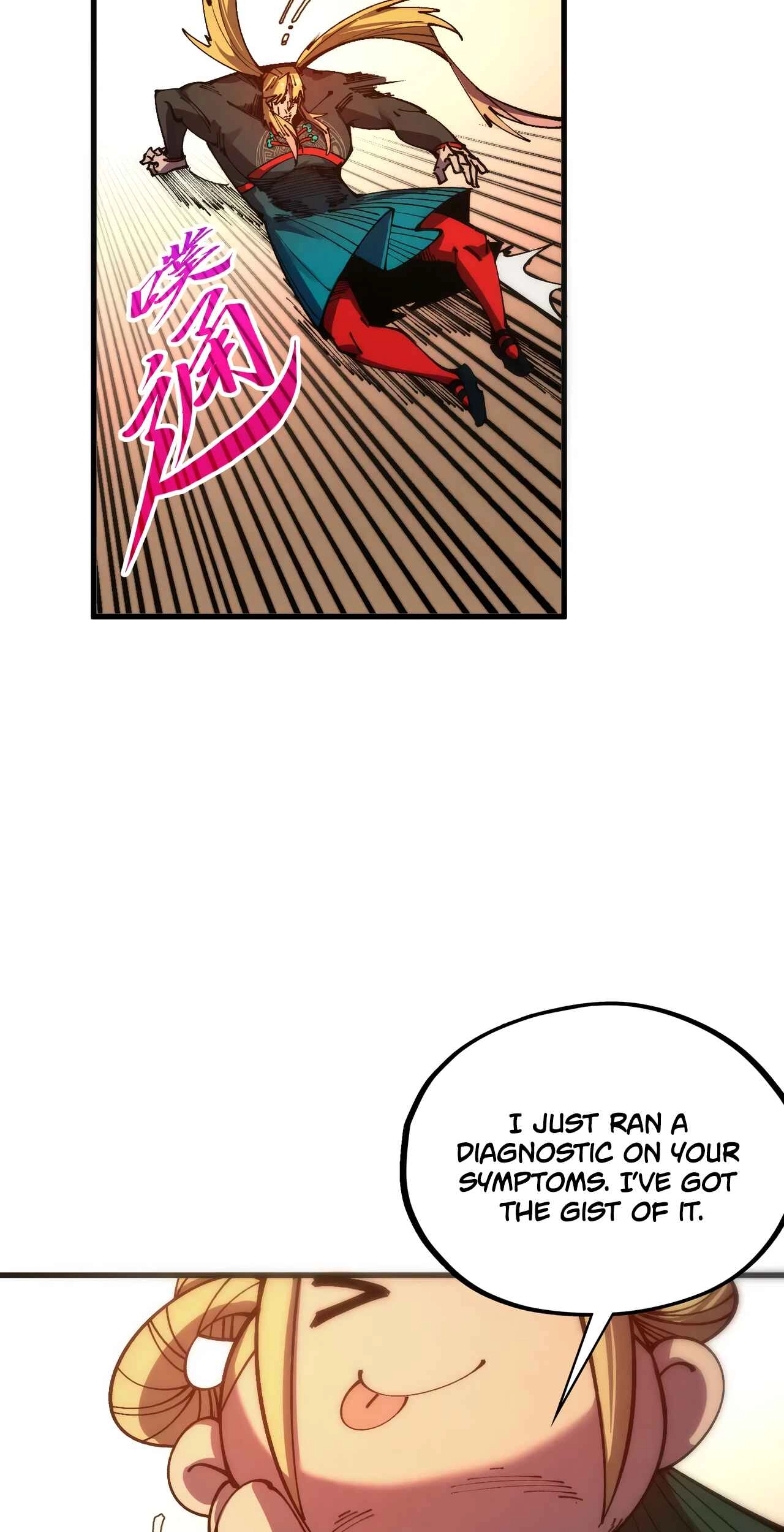 The Ancient Sovereign of Eternity Chapter 532 Page 18