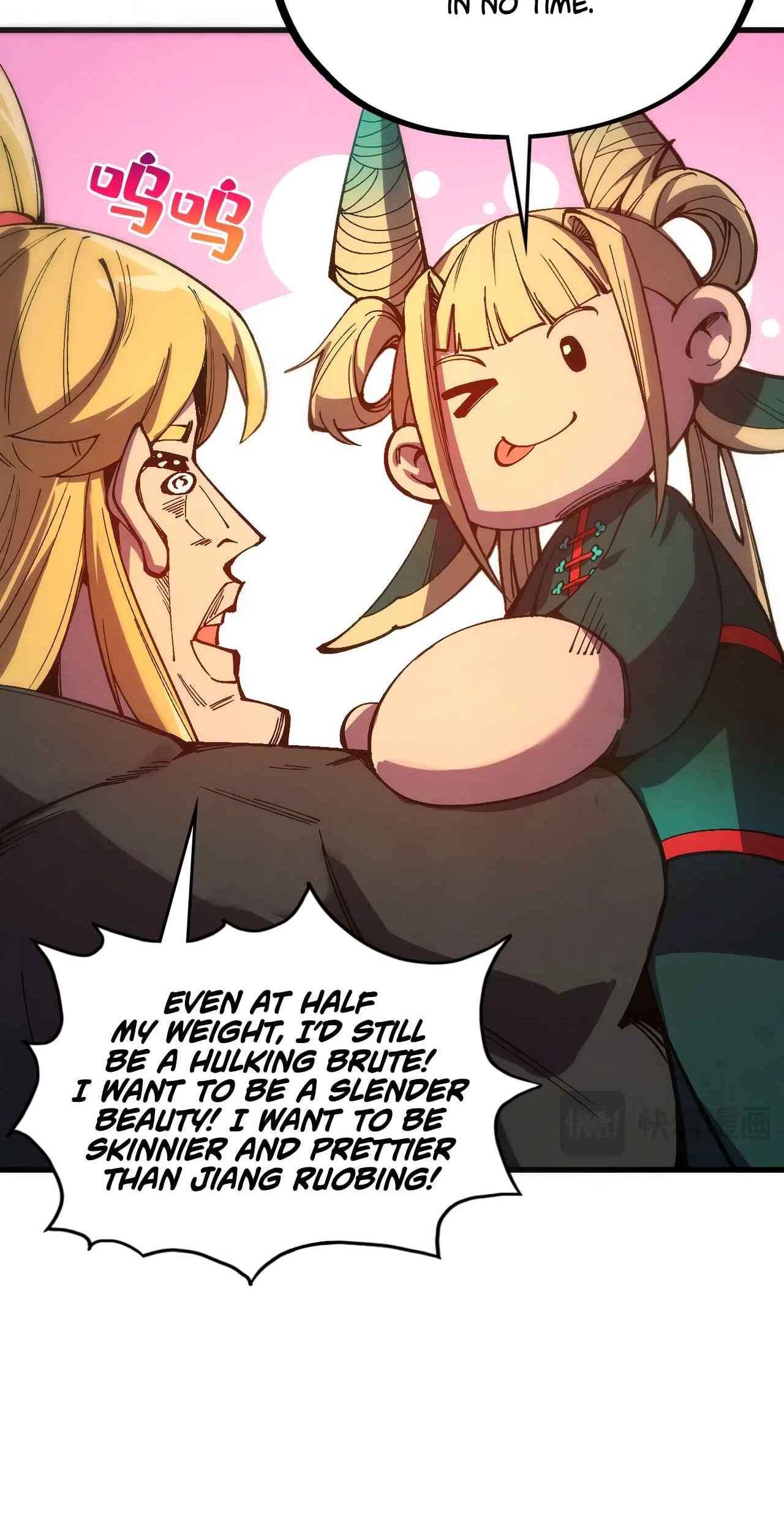 The Ancient Sovereign of Eternity Chapter 532 Page 22