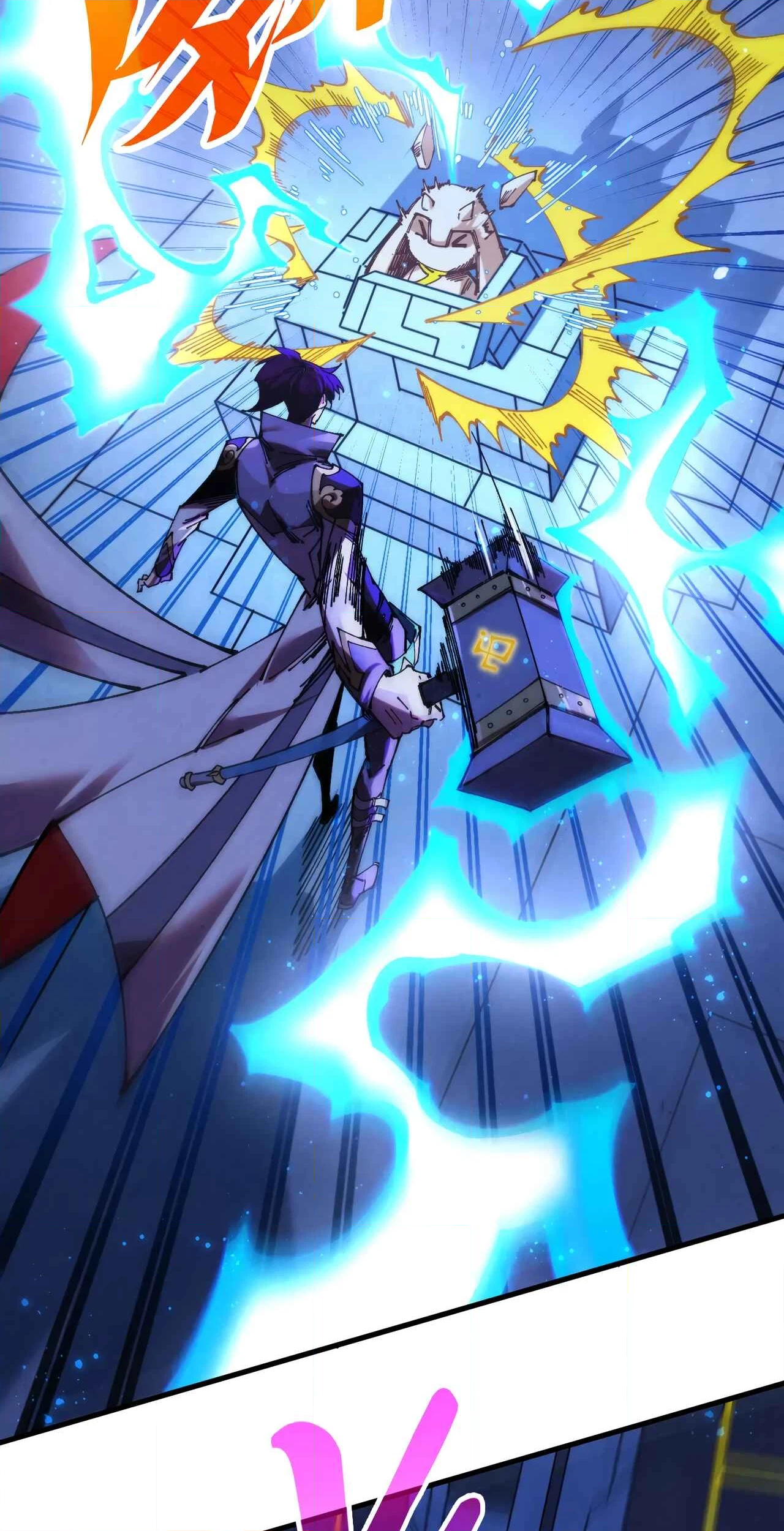 The Ancient Sovereign of Eternity Chapter 532 Page 40