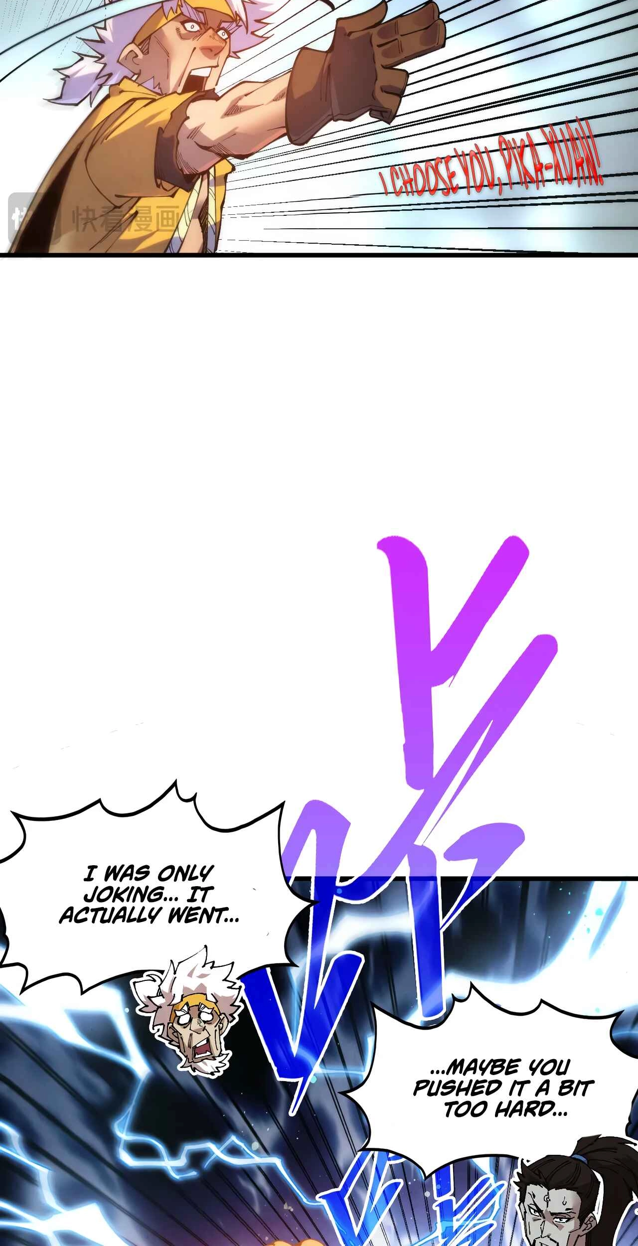The Ancient Sovereign of Eternity Chapter 532 Page 52
