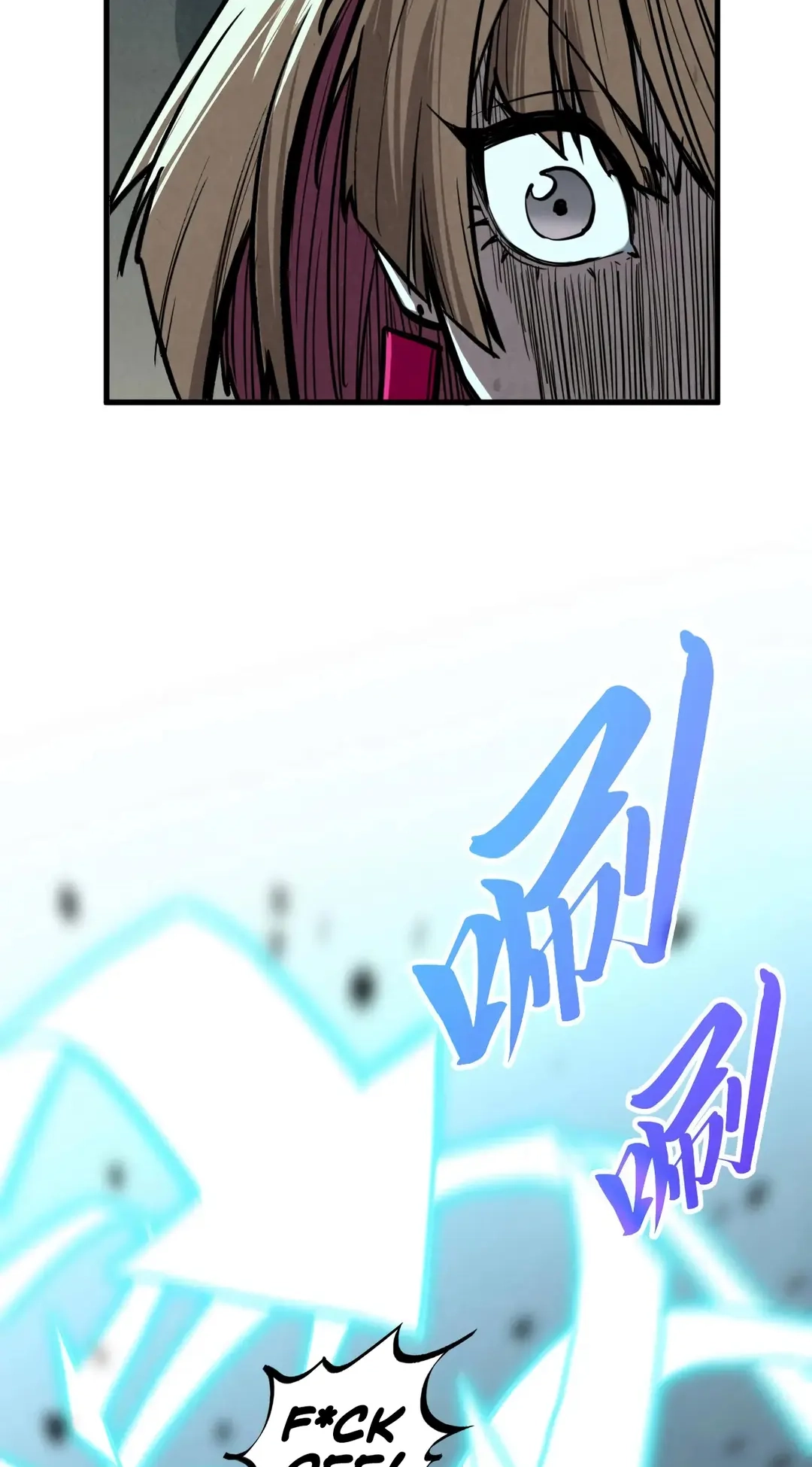 The Ancient Sovereign of Eternity Chapter 438 Page 32