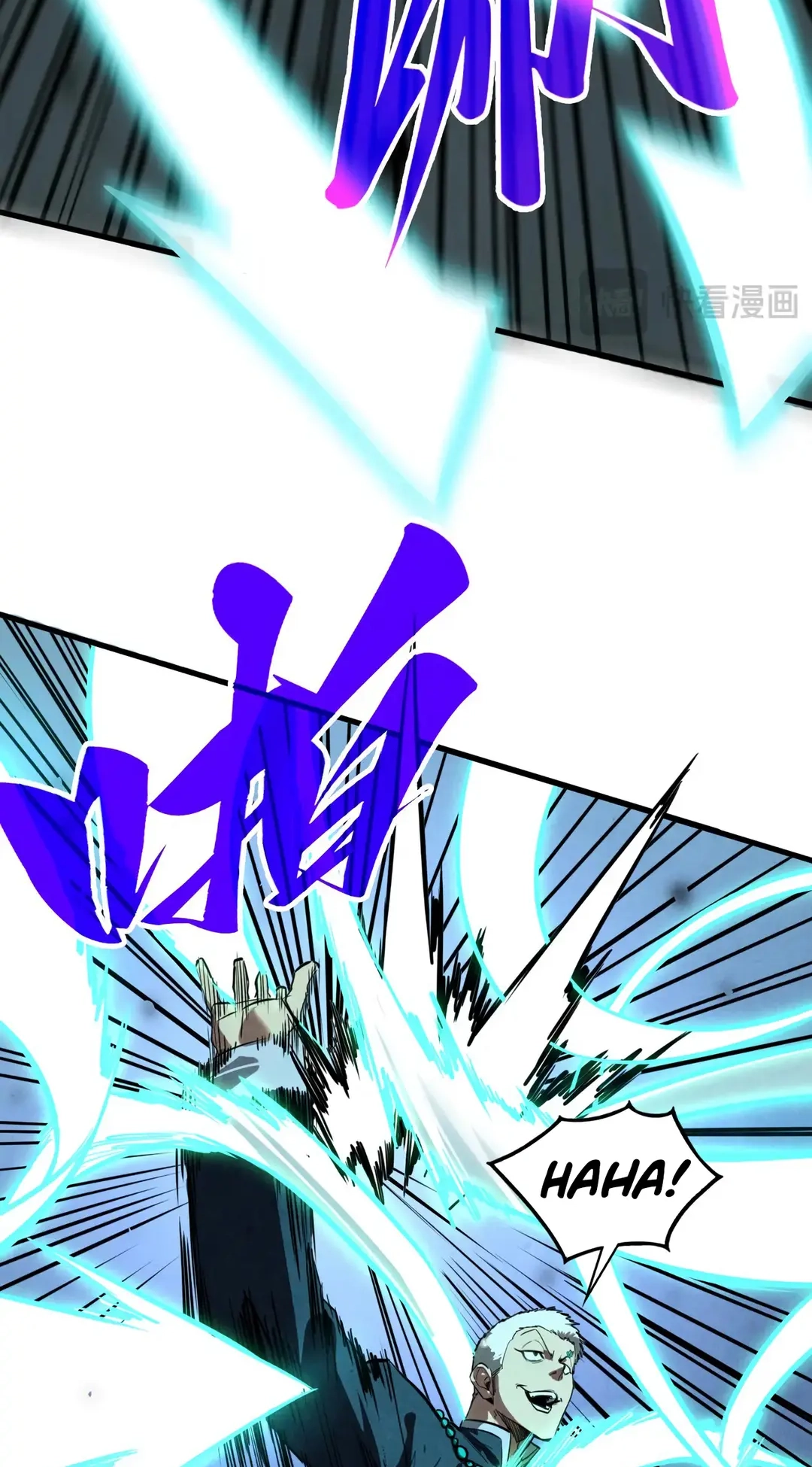 The Ancient Sovereign of Eternity Chapter 438 Page 34