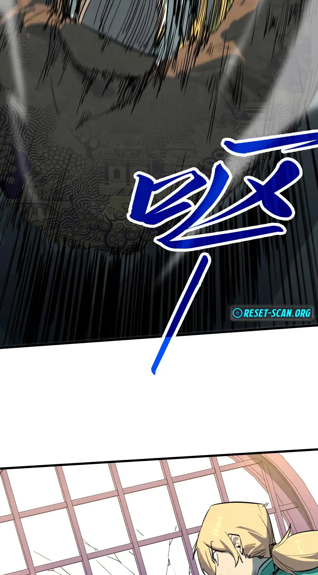 The Ancient Sovereign of Eternity Chapter 438 Page 42