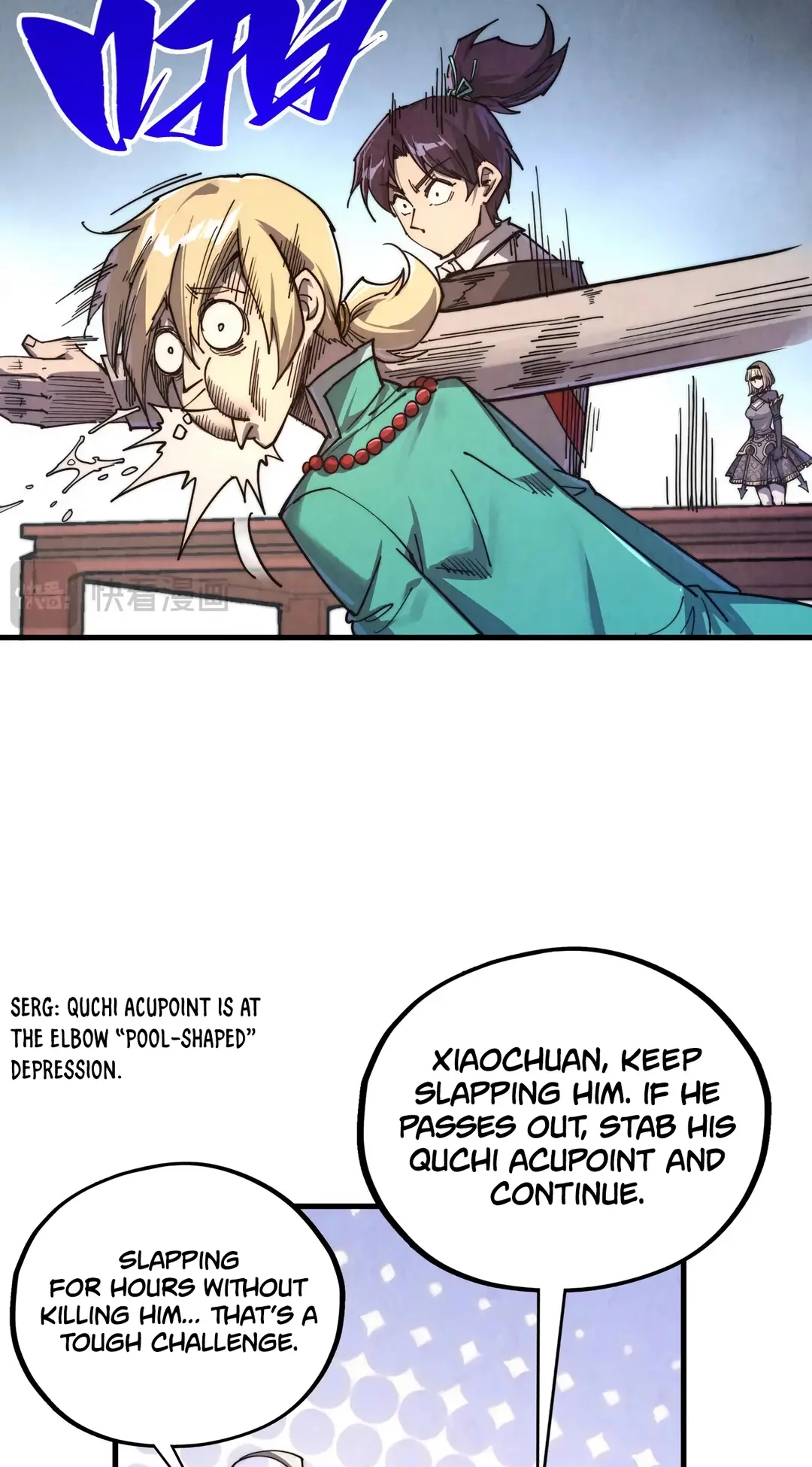 The Ancient Sovereign of Eternity Chapter 438 Page 74