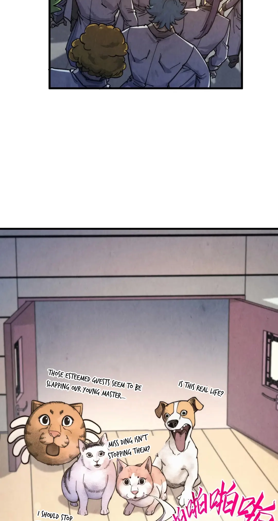 The Ancient Sovereign of Eternity Chapter 438 Page 78