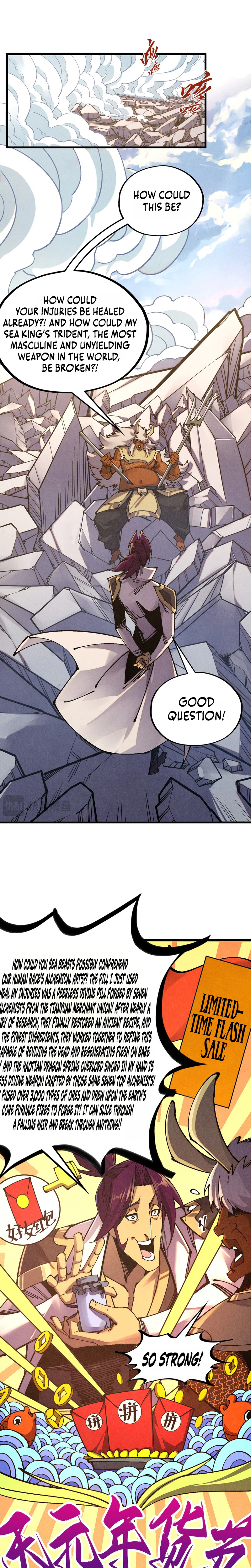 The Ancient Sovereign of Eternity Chapter 564 Page 7