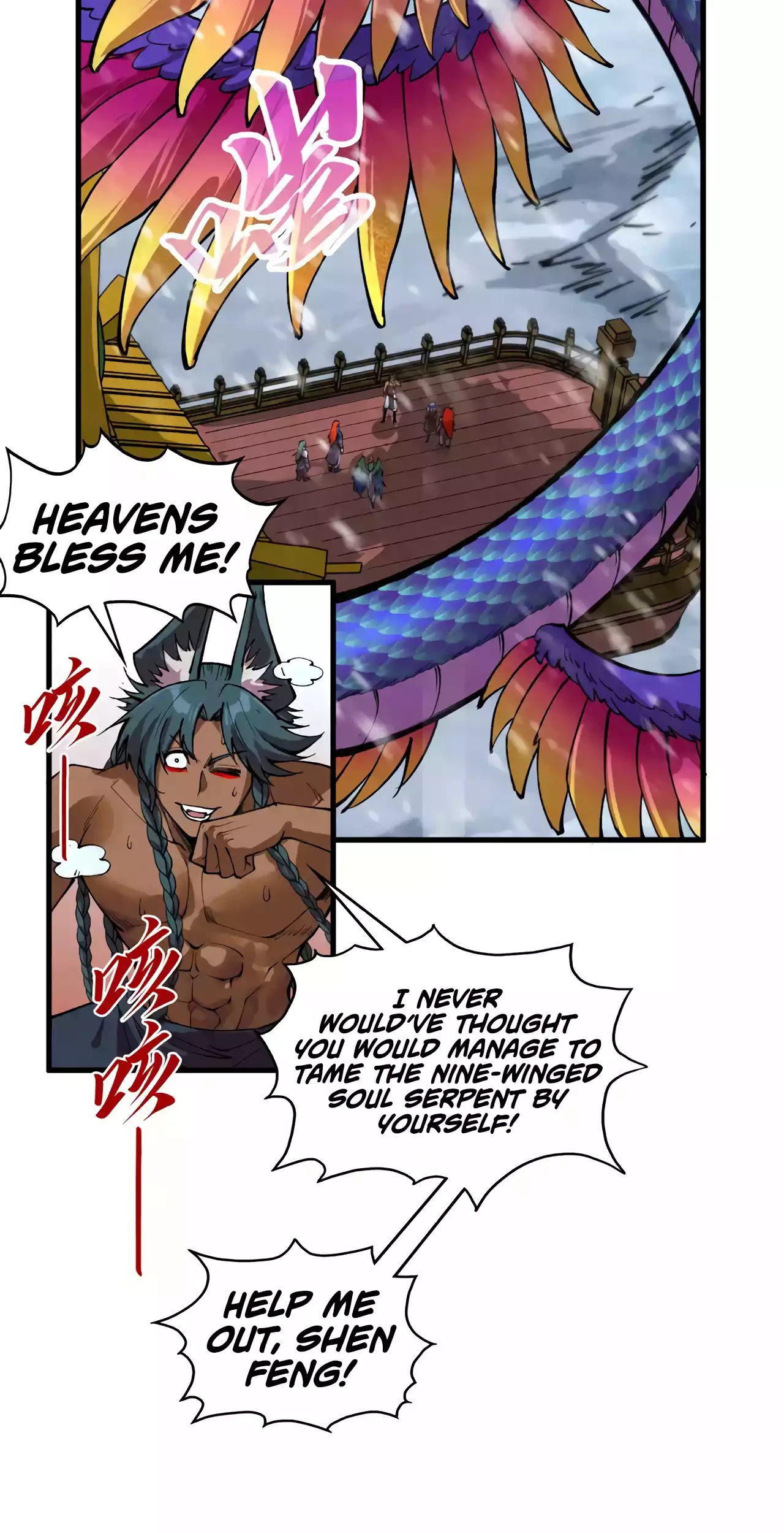 The Ancient Sovereign of Eternity Chapter 352 Page 5