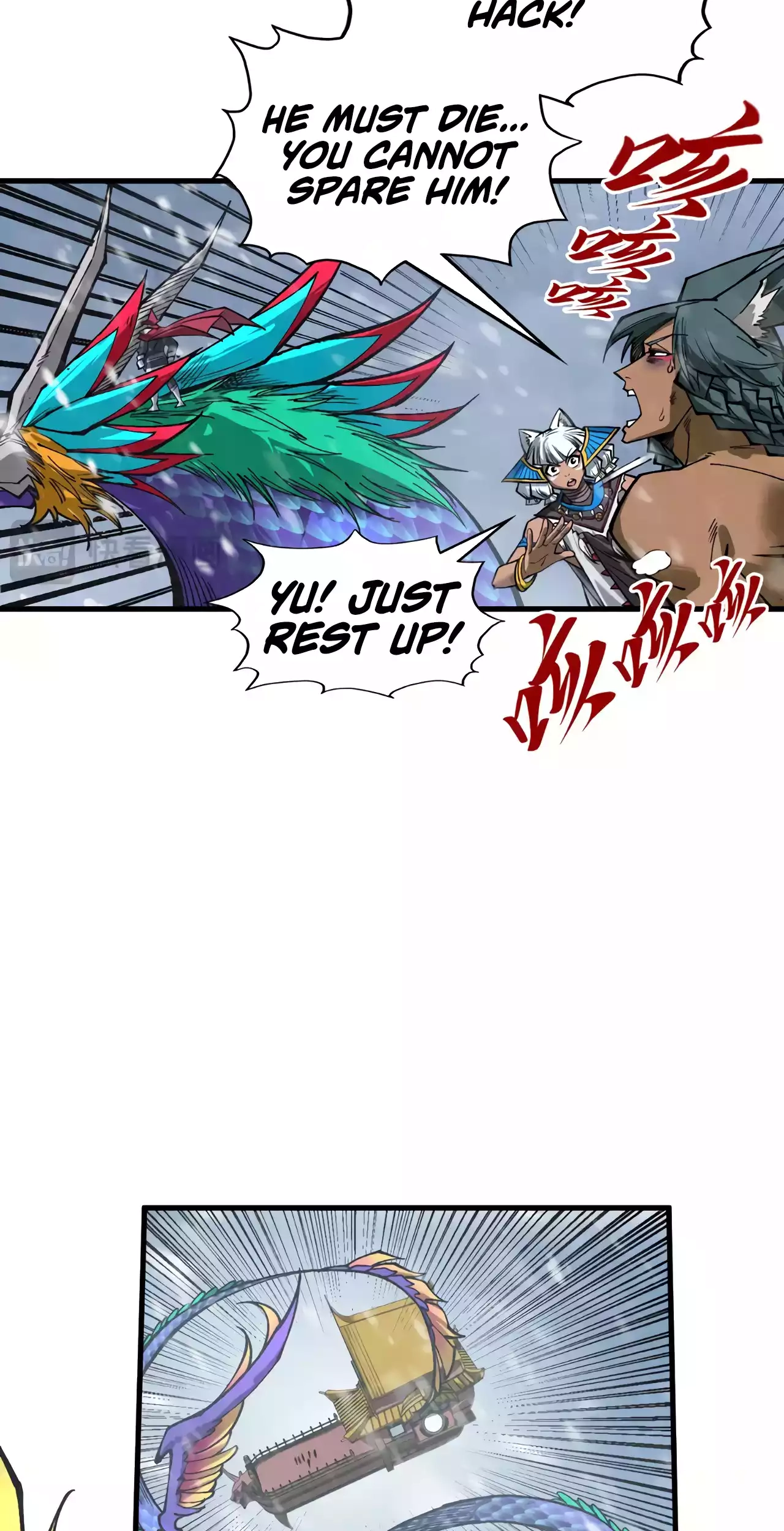 The Ancient Sovereign of Eternity Chapter 352 Page 7