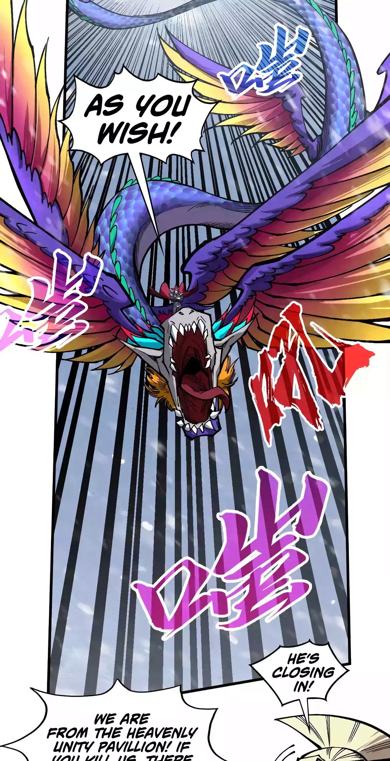 The Ancient Sovereign of Eternity Chapter 352 Page 8