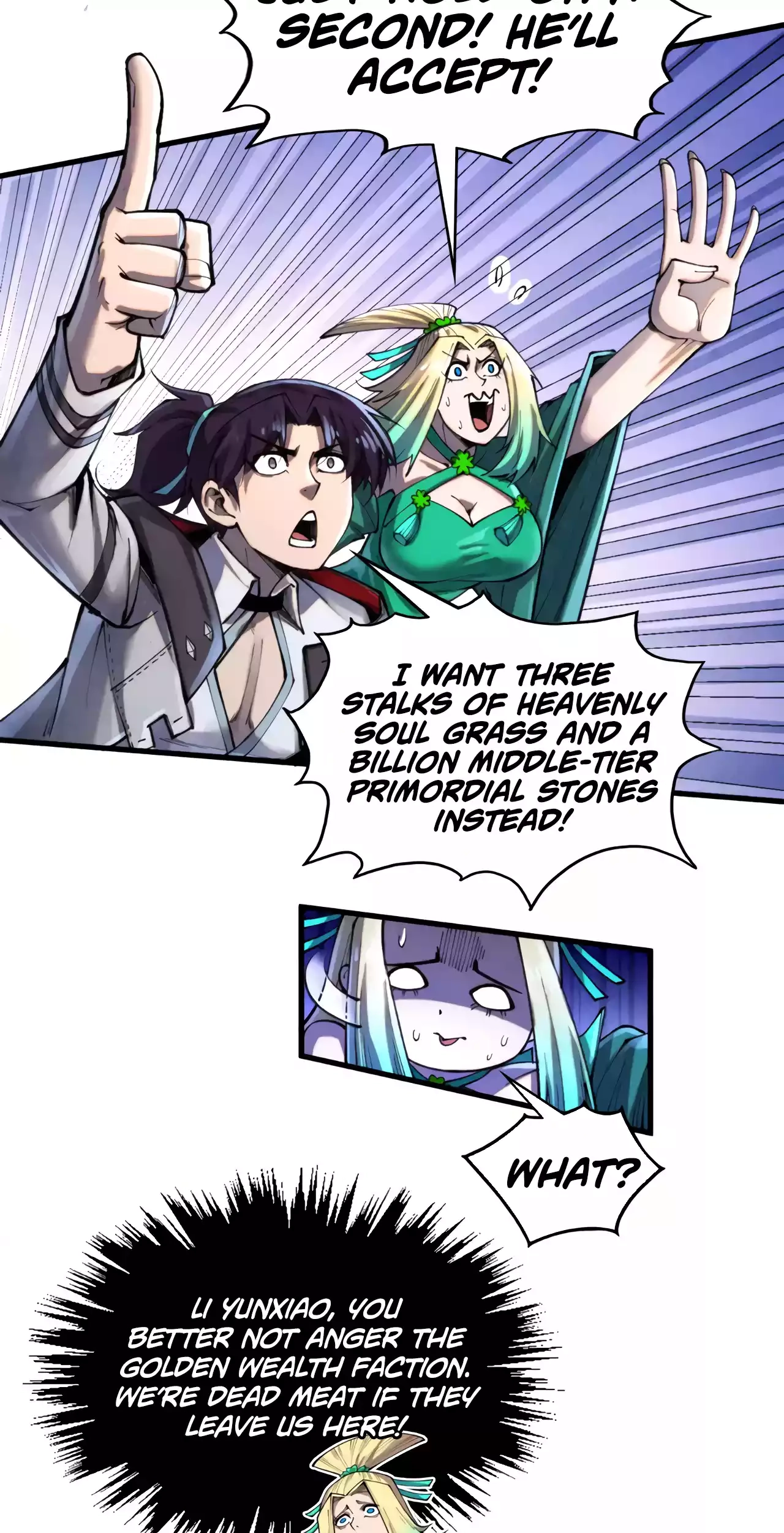 The Ancient Sovereign of Eternity Chapter 352 Page 33