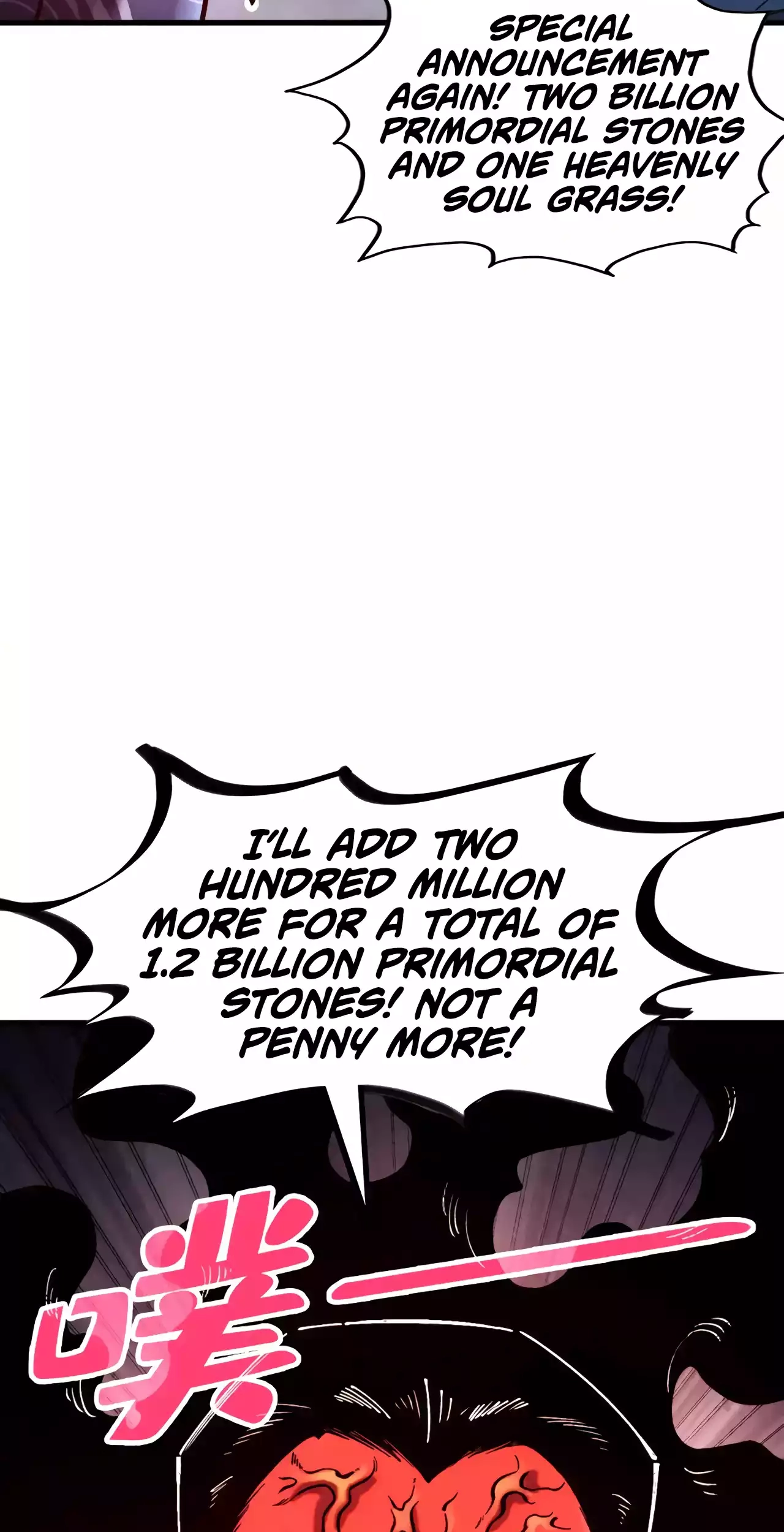 The Ancient Sovereign of Eternity Chapter 352 Page 47