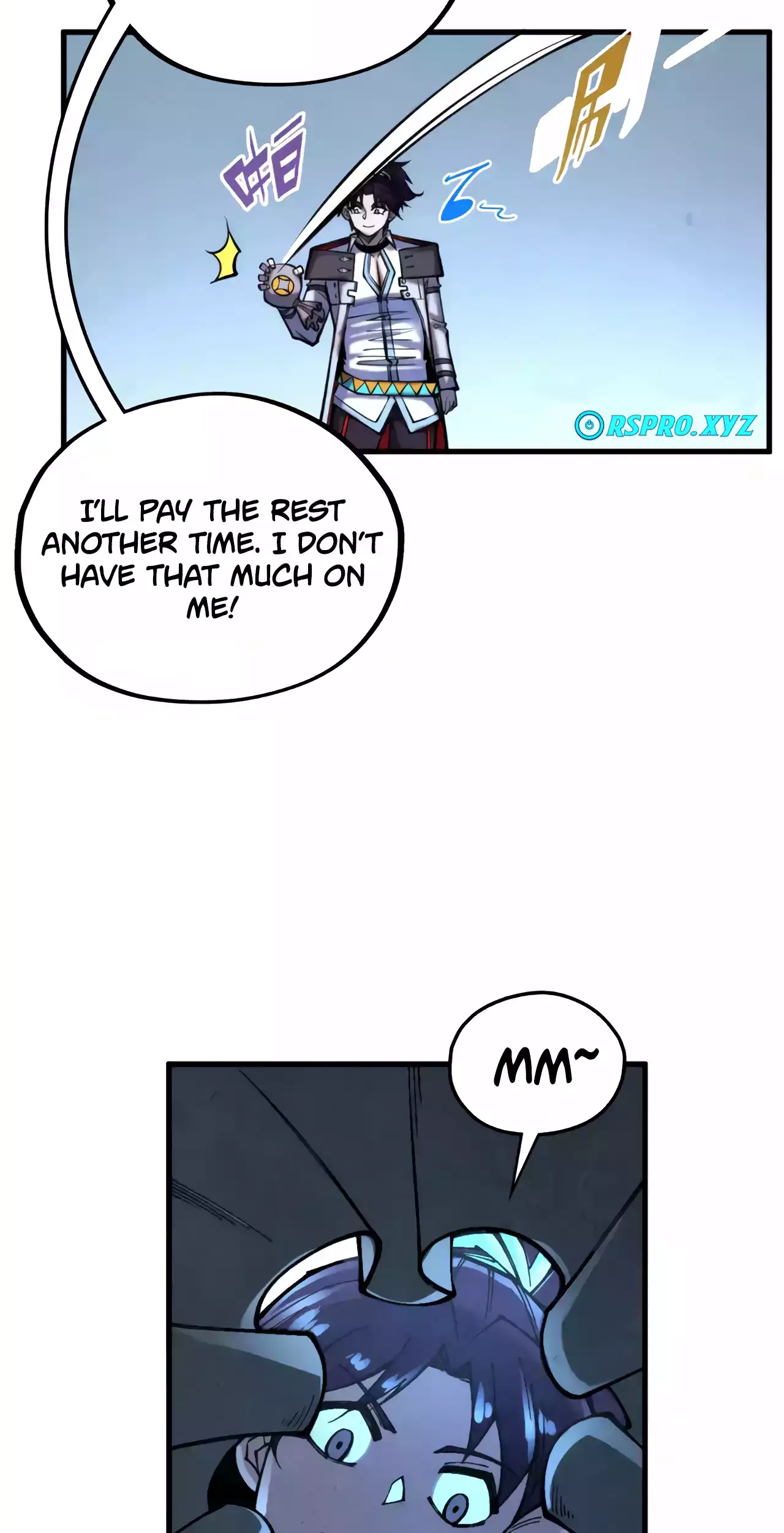 The Ancient Sovereign of Eternity Chapter 352 Page 52
