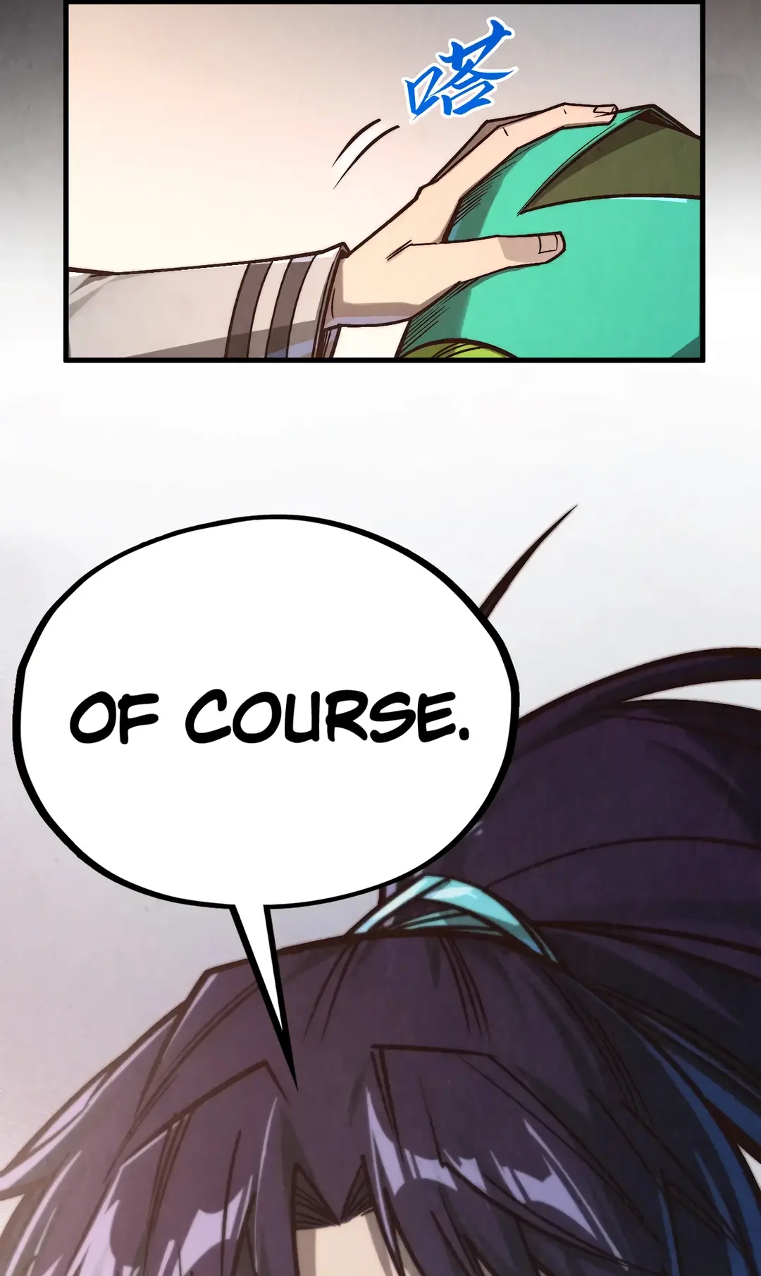 The Ancient Sovereign of Eternity Chapter 421 Page 11
