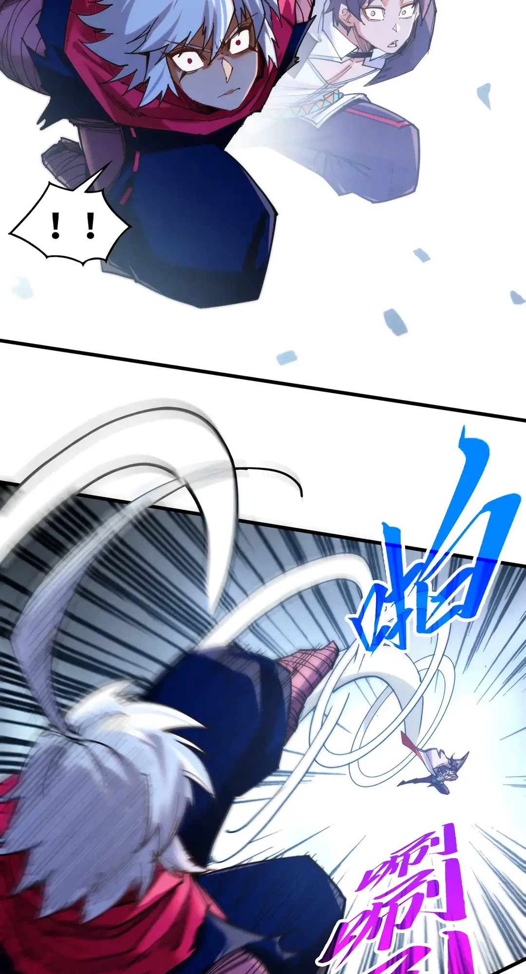 The Ancient Sovereign of Eternity Chapter 421 Page 35