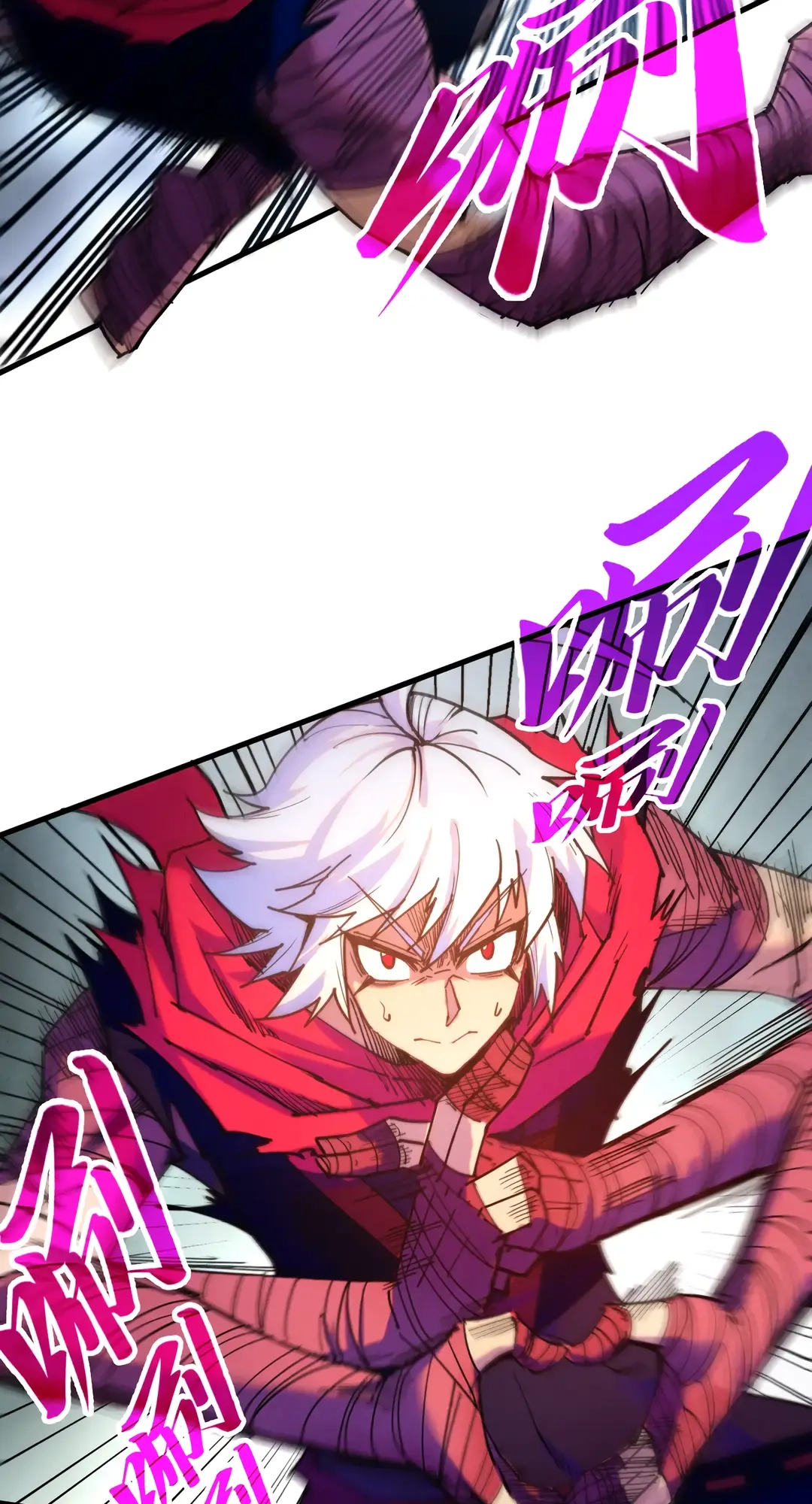 The Ancient Sovereign of Eternity Chapter 421 Page 36