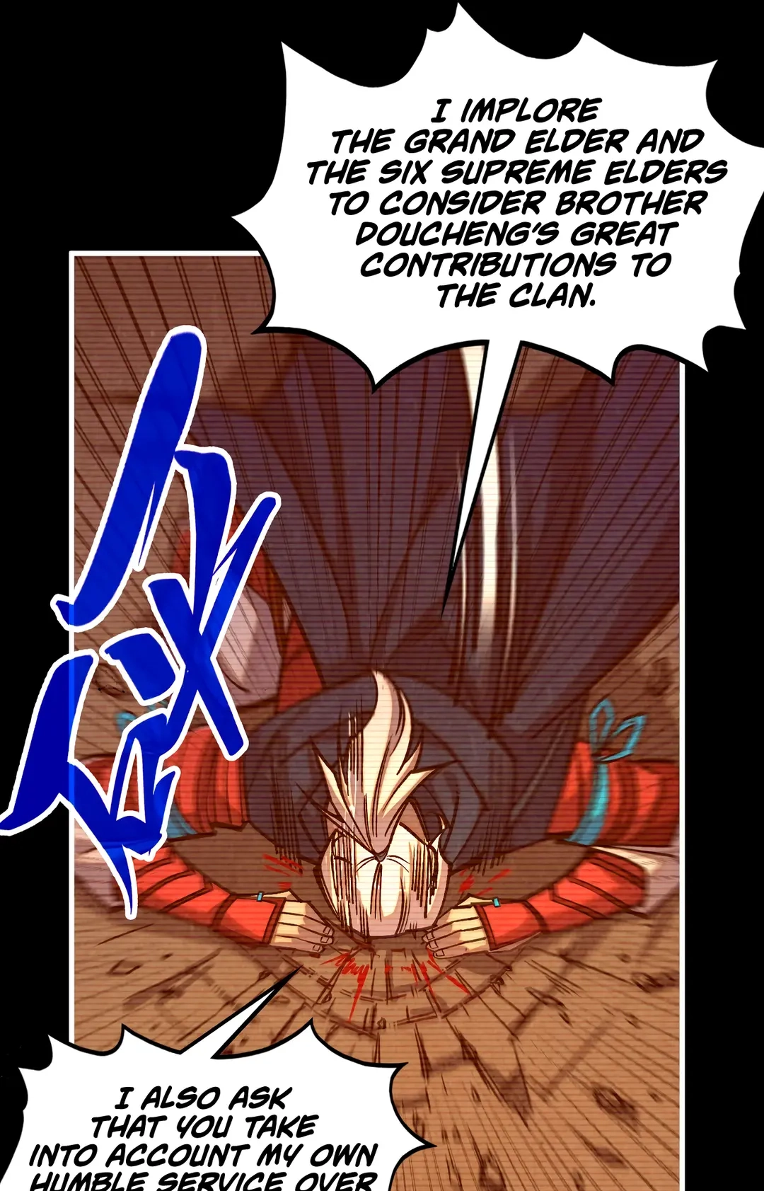 The Ancient Sovereign of Eternity Chapter 421 Page 59
