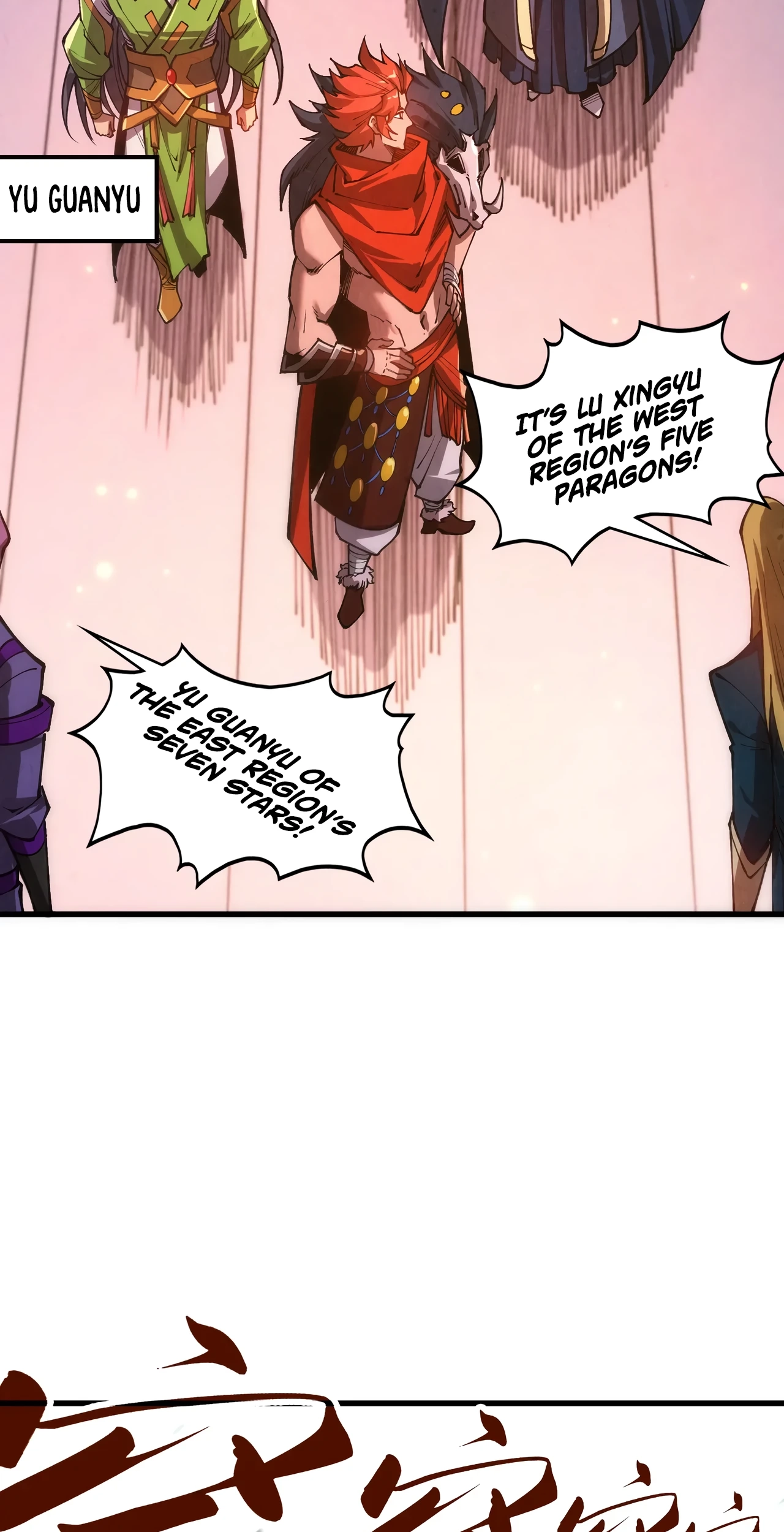 The Ancient Sovereign of Eternity Chapter 537 Page 8