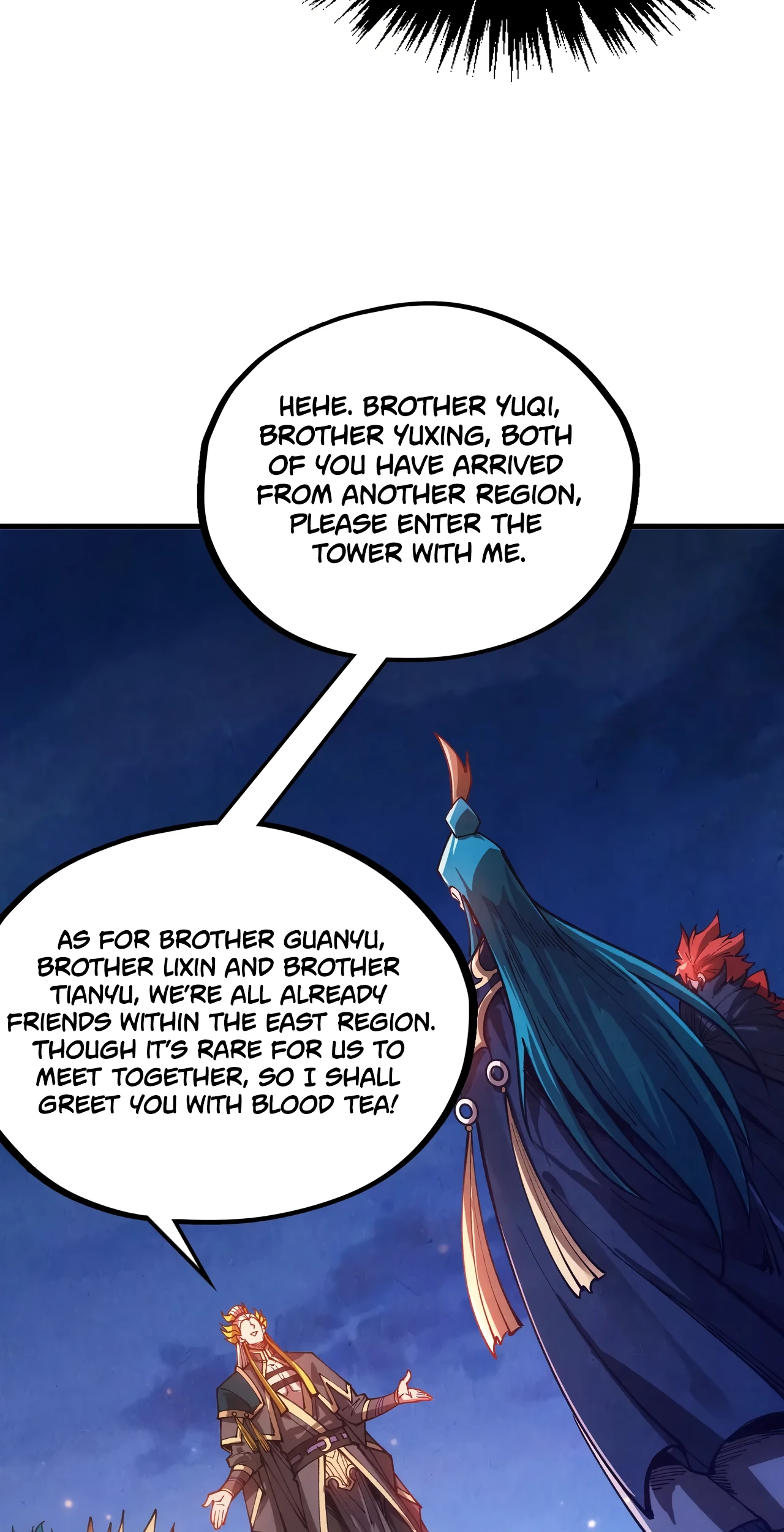 The Ancient Sovereign of Eternity Chapter 537 Page 11