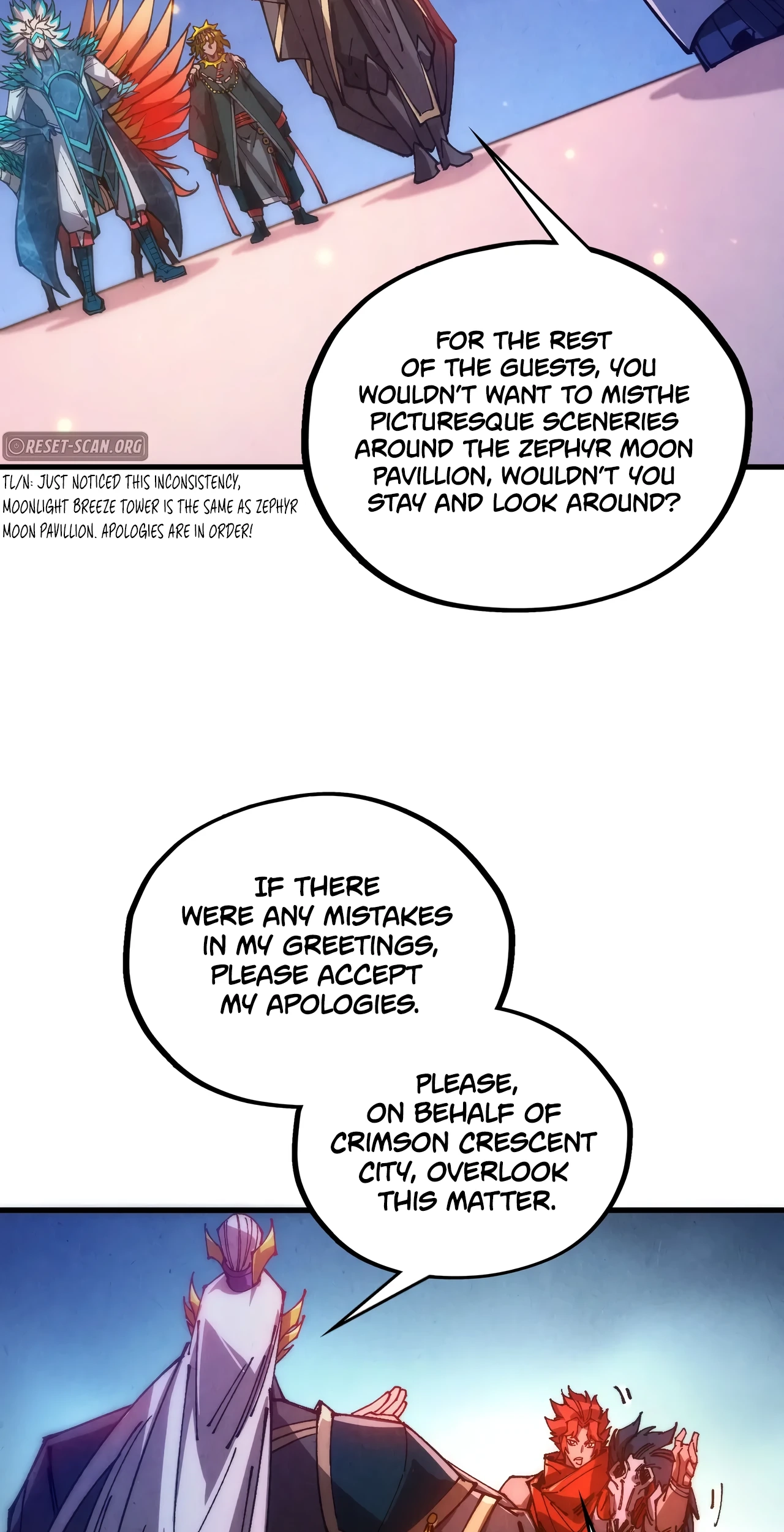 The Ancient Sovereign of Eternity Chapter 537 Page 12
