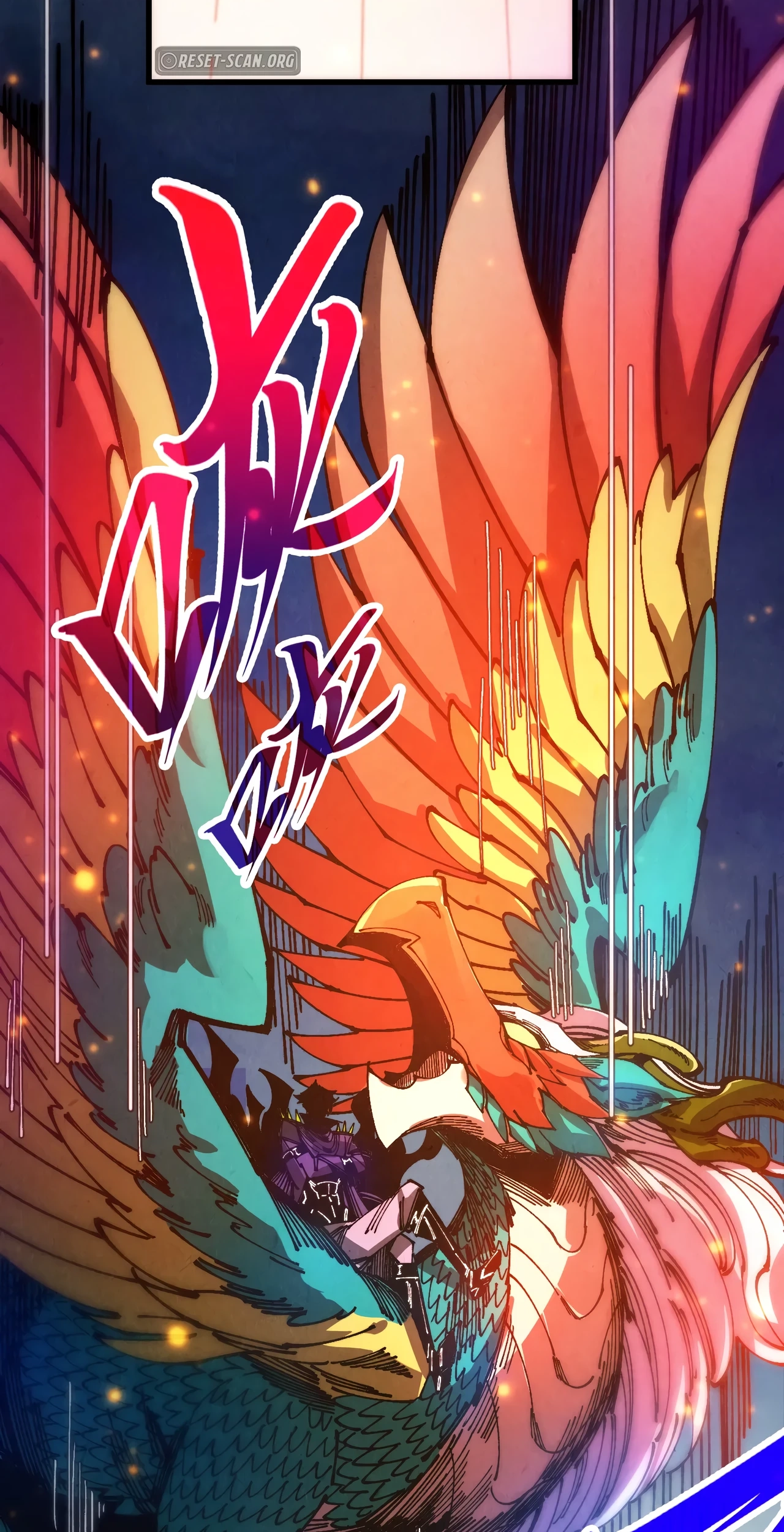 The Ancient Sovereign of Eternity Chapter 537 Page 17