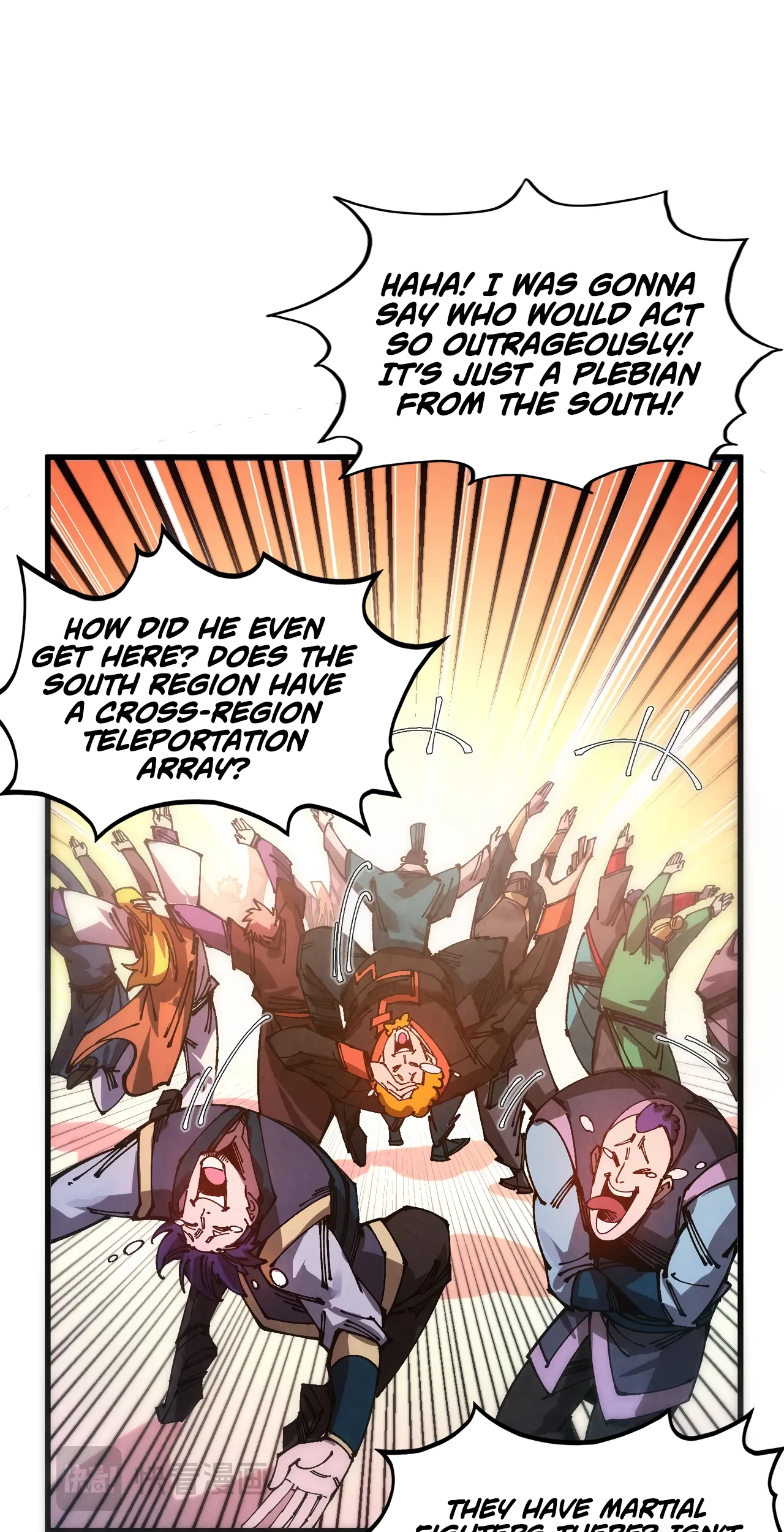 The Ancient Sovereign of Eternity Chapter 537 Page 25