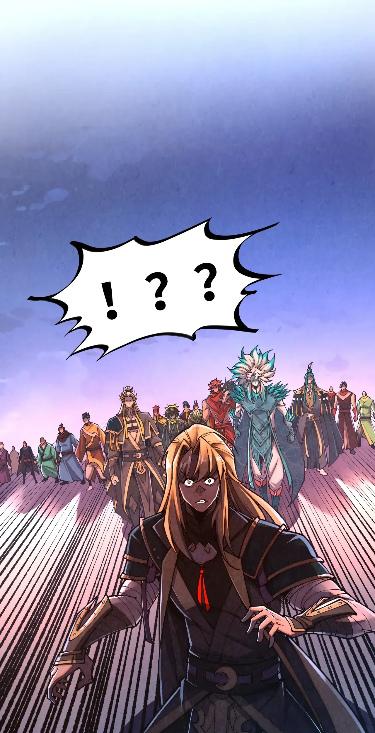 The Ancient Sovereign of Eternity Chapter 537 Page 30