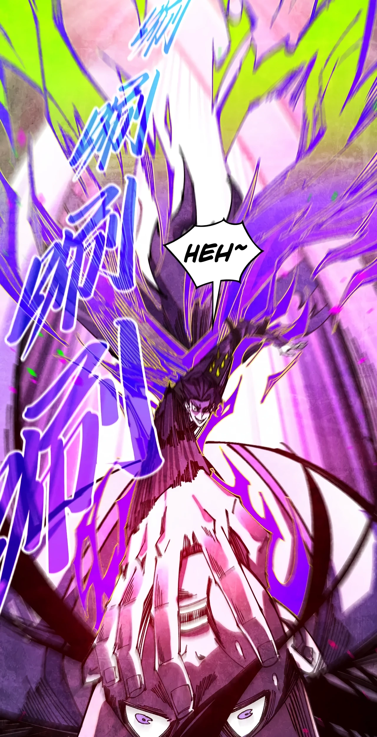 The Ancient Sovereign of Eternity Chapter 537 Page 38