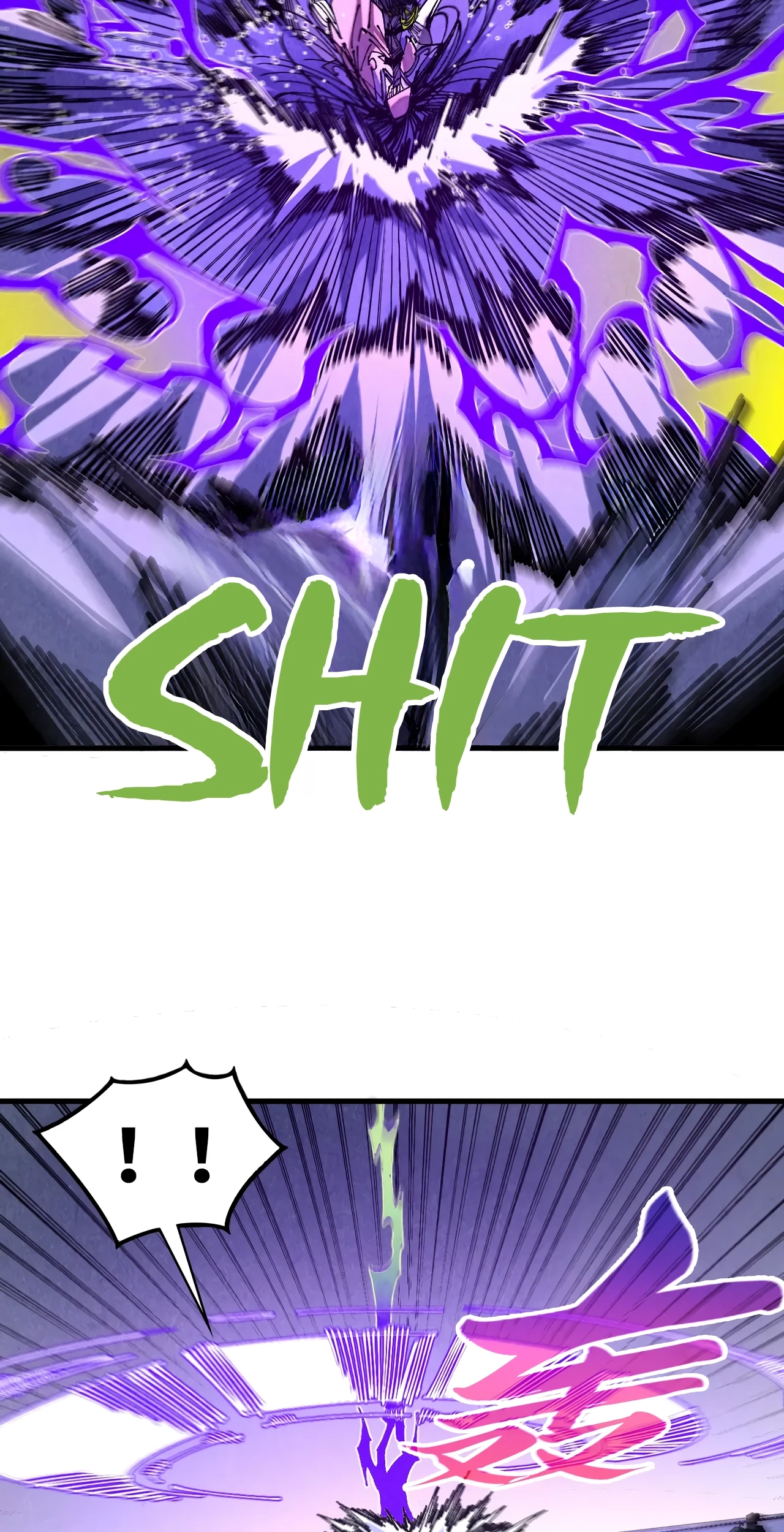 The Ancient Sovereign of Eternity Chapter 537 Page 42