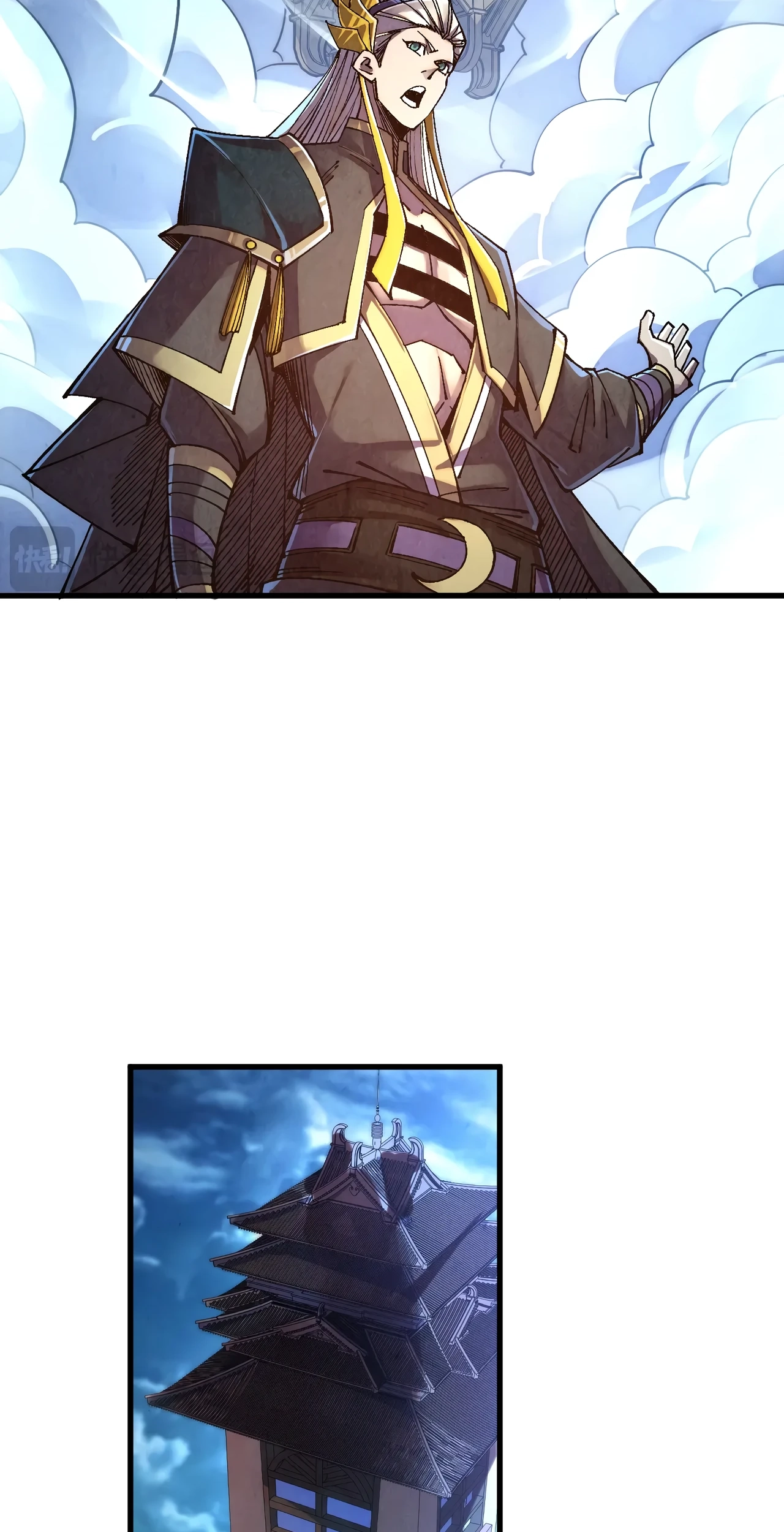 The Ancient Sovereign of Eternity Chapter 537 Page 48