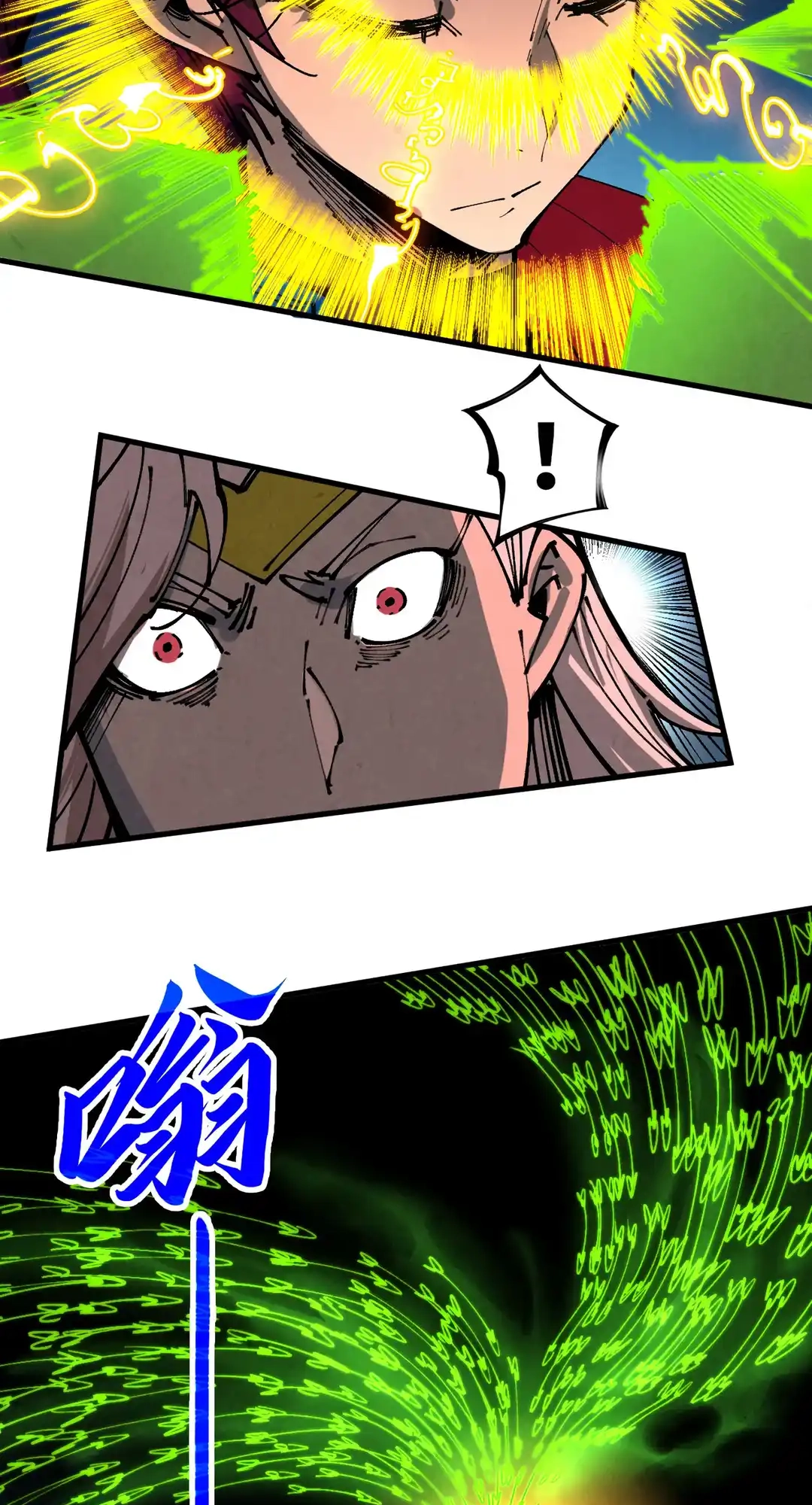 The Ancient Sovereign of Eternity Chapter 459 Page 56