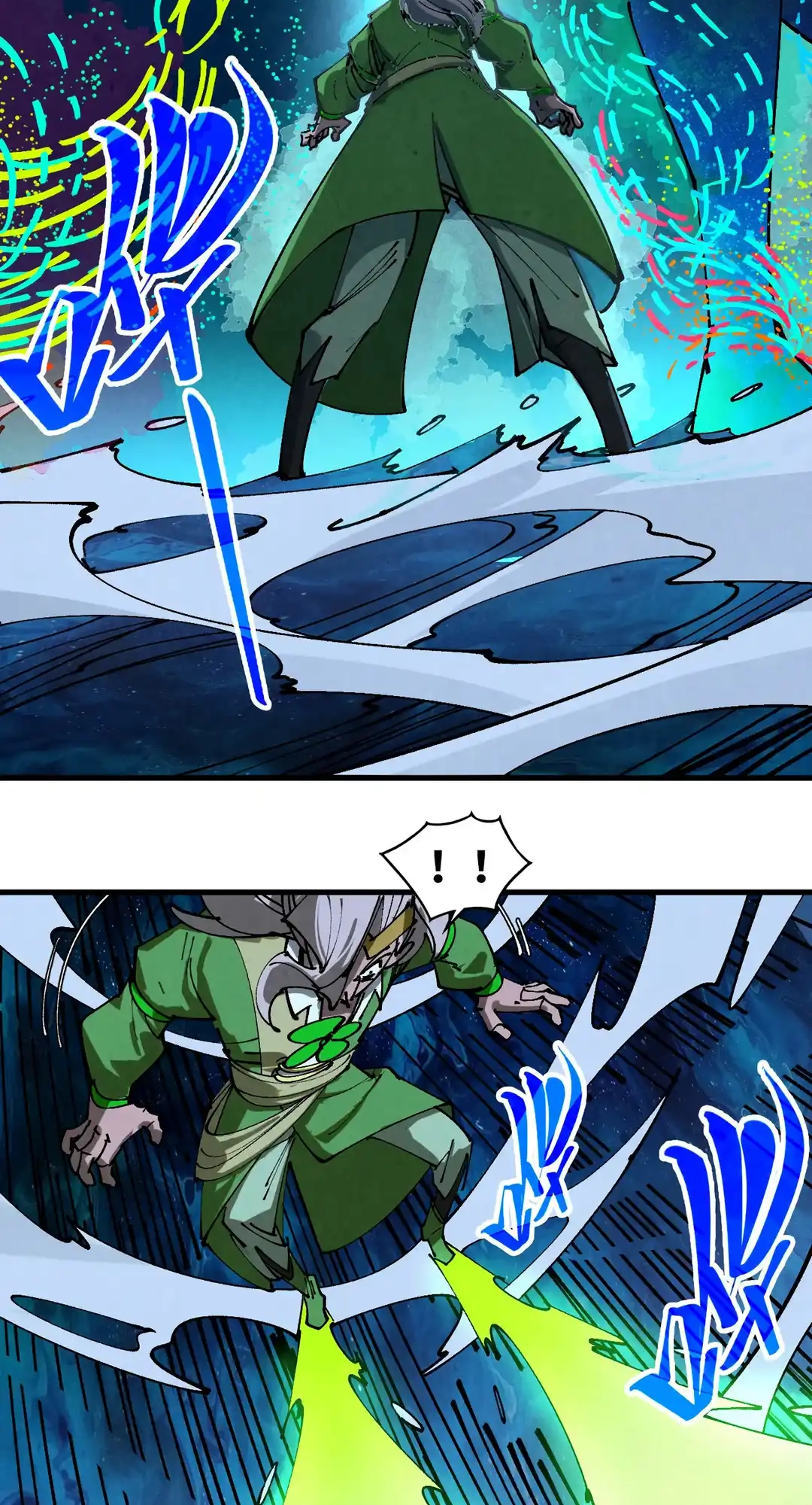 The Ancient Sovereign of Eternity Chapter 459 Page 61