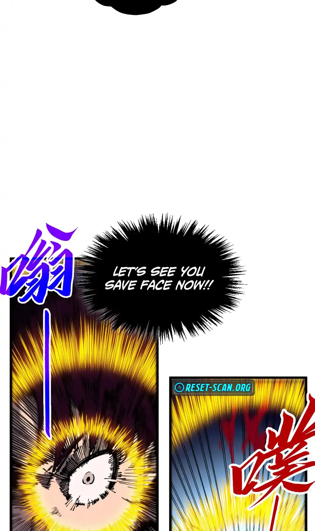 The Ancient Sovereign of Eternity Chapter 459 Page 71