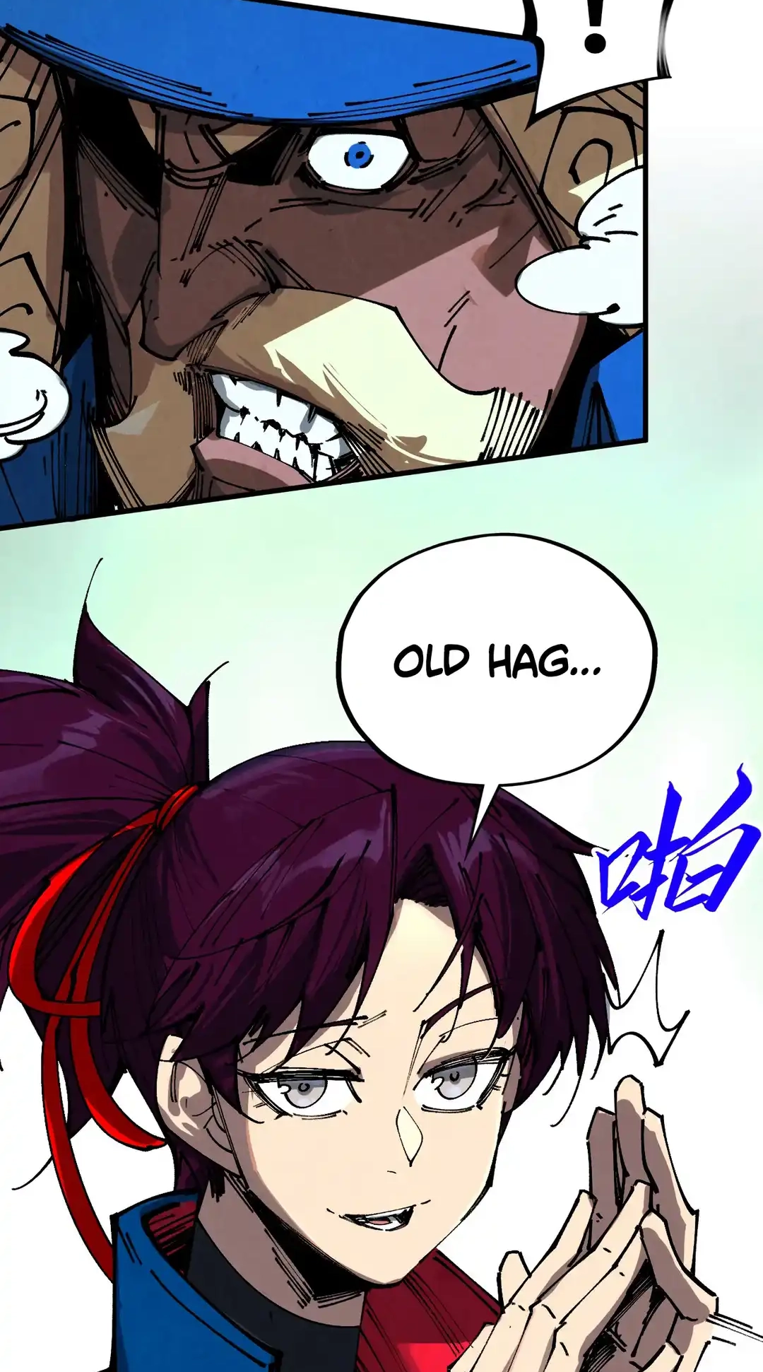 The Ancient Sovereign of Eternity Chapter 459 Page 81