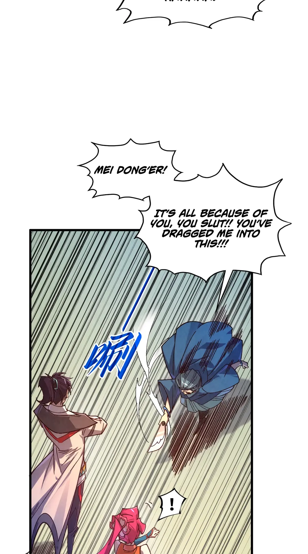The Ancient Sovereign of Eternity Chapter 427 Page 7