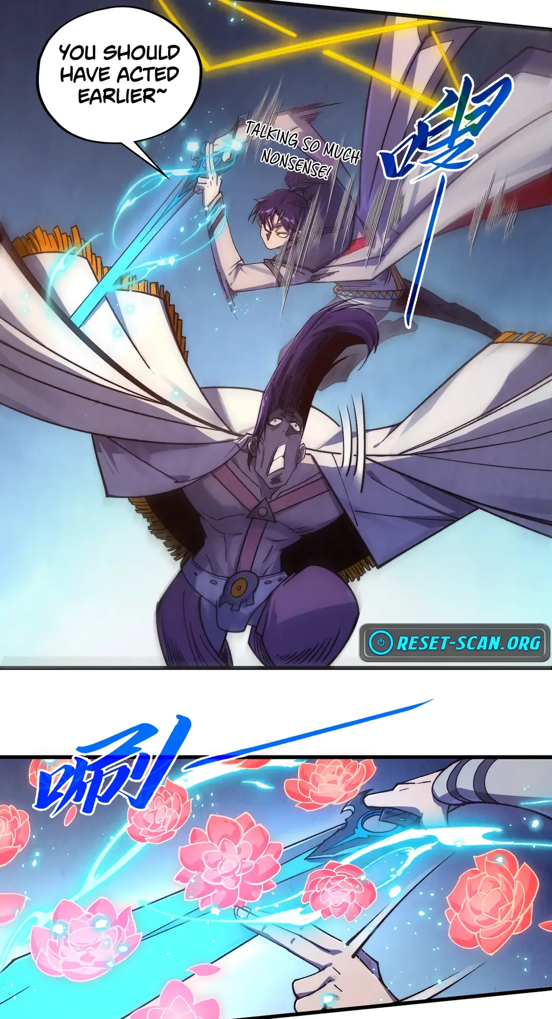 The Ancient Sovereign of Eternity Chapter 427 Page 32
